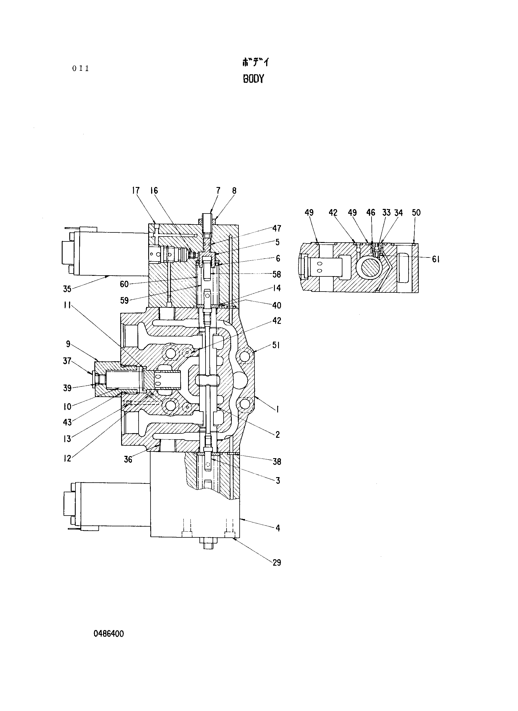 Схема Корпус HITACHI RX2000-2
