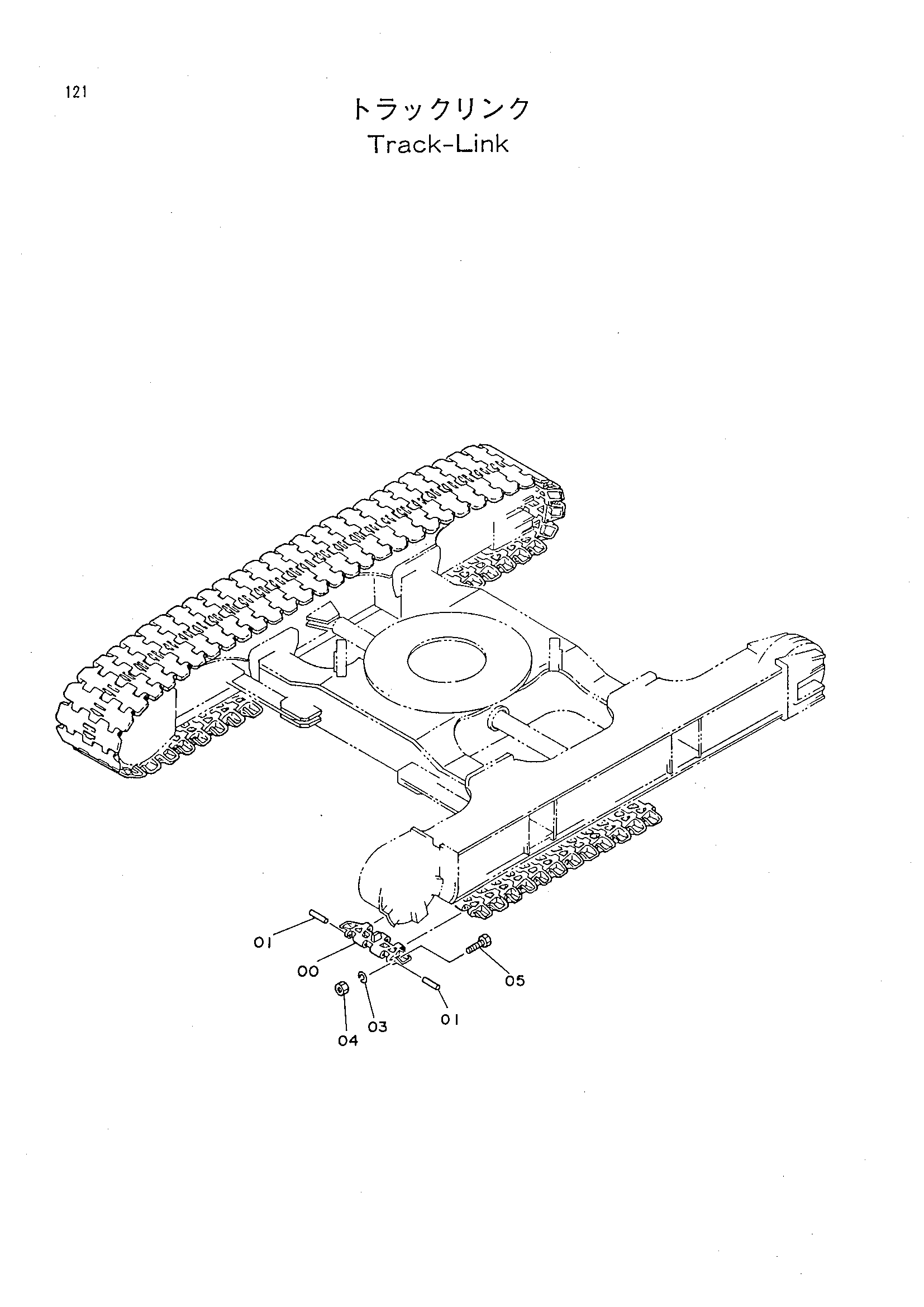 Схема Гусеничная цепь HITACHI KH180-3