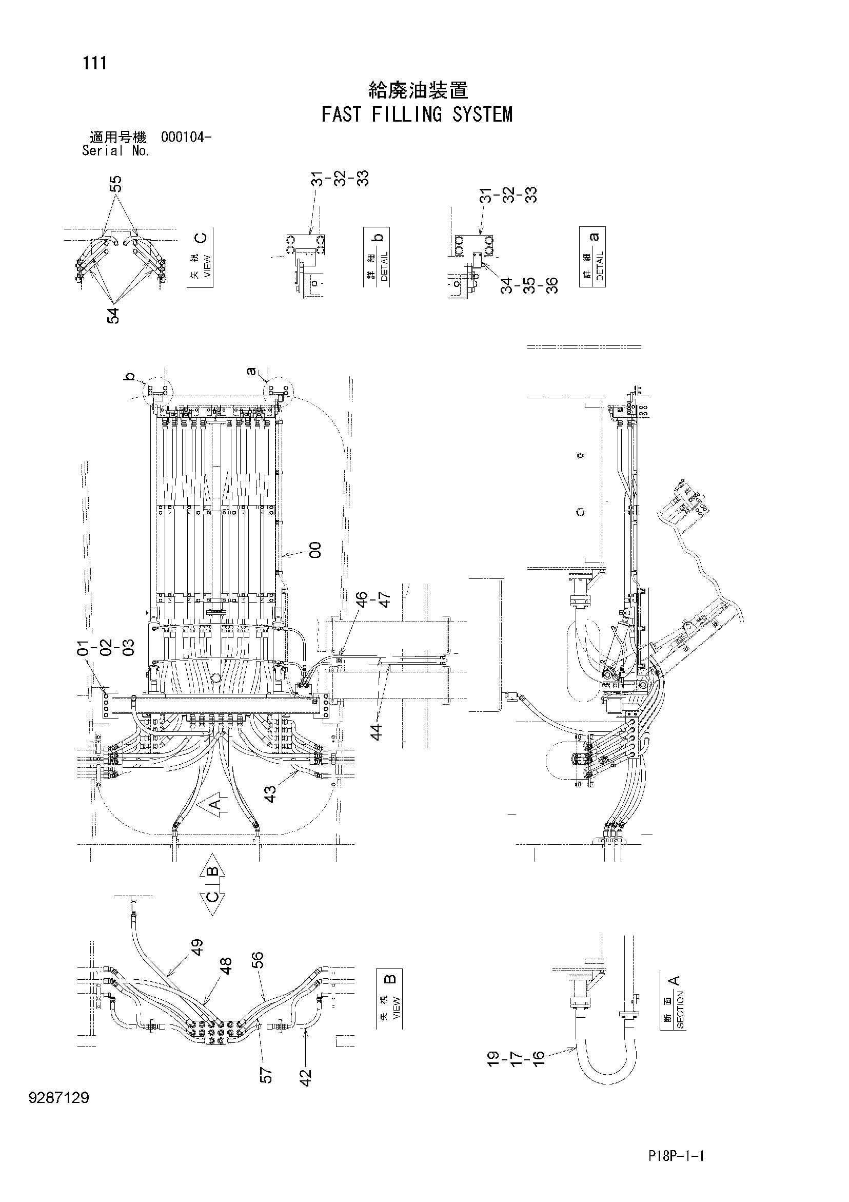 Схема Быстрый заправка система HITACHI EX8000-6