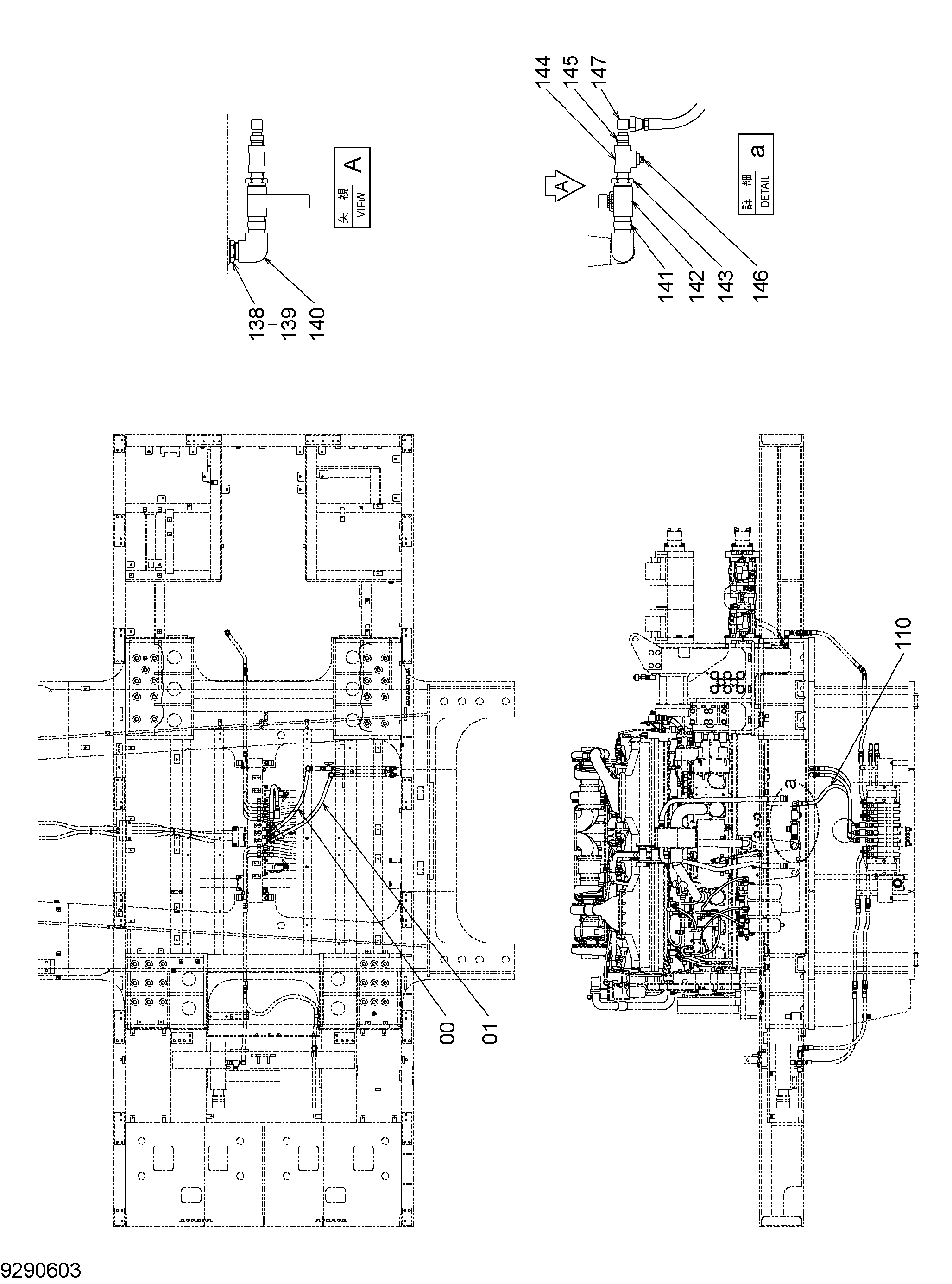 Схема Быстрый заправка трубопроводы (двигатель)(спекиал детали) HITACHI EX3600-6