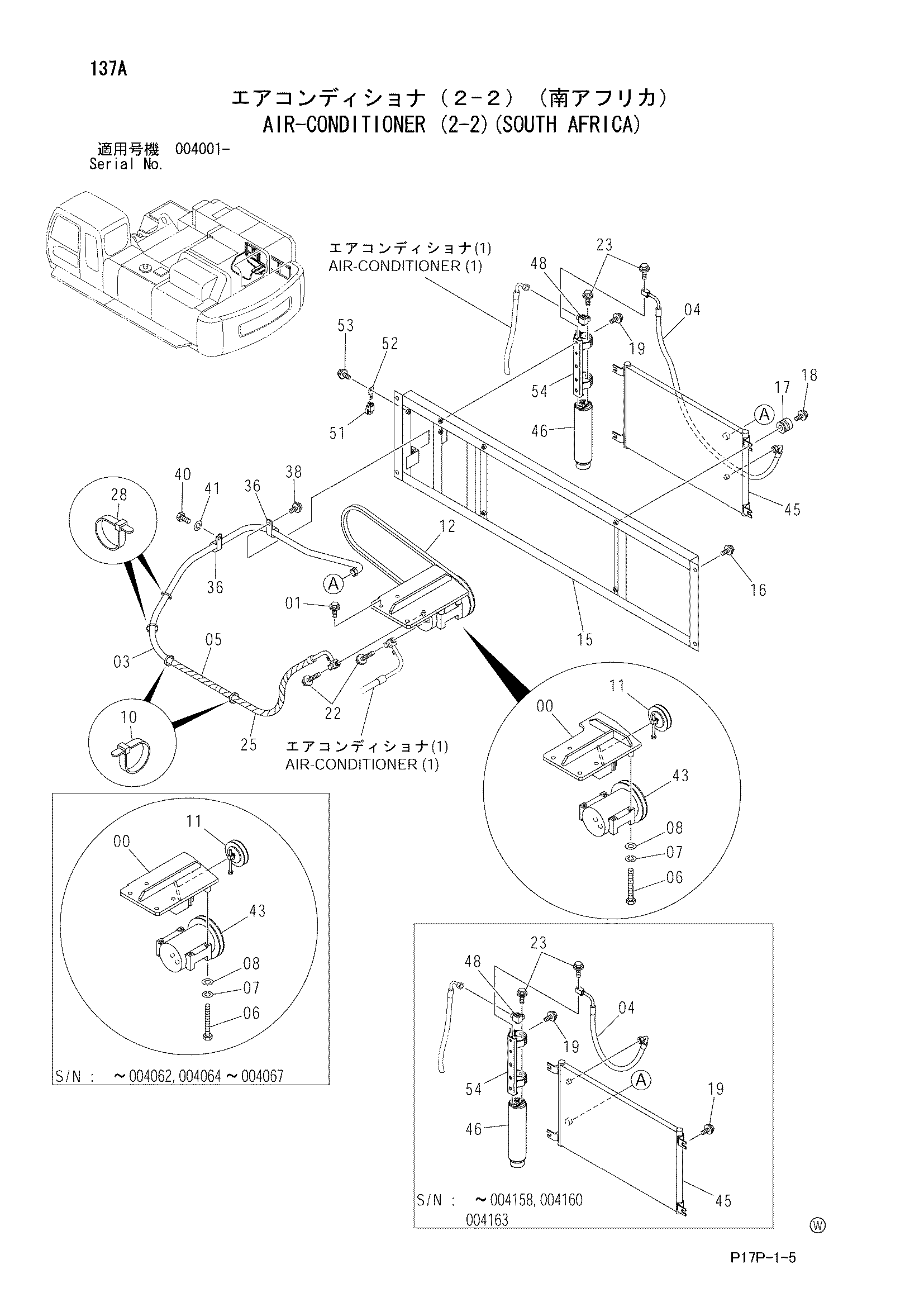 Схема Кондиционер (2-2)(соутх африка) HITACHI ZX650H