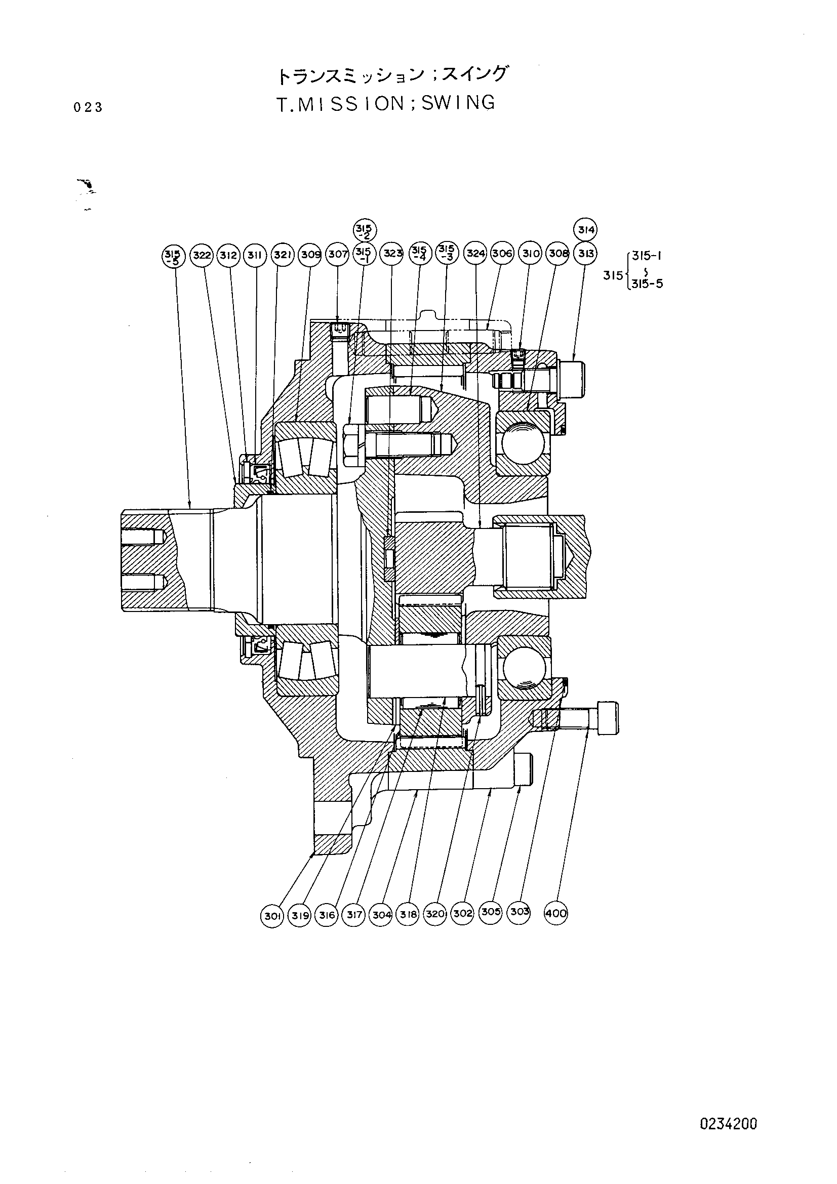 Схема Поворот трансмиссия HITACHI UH053