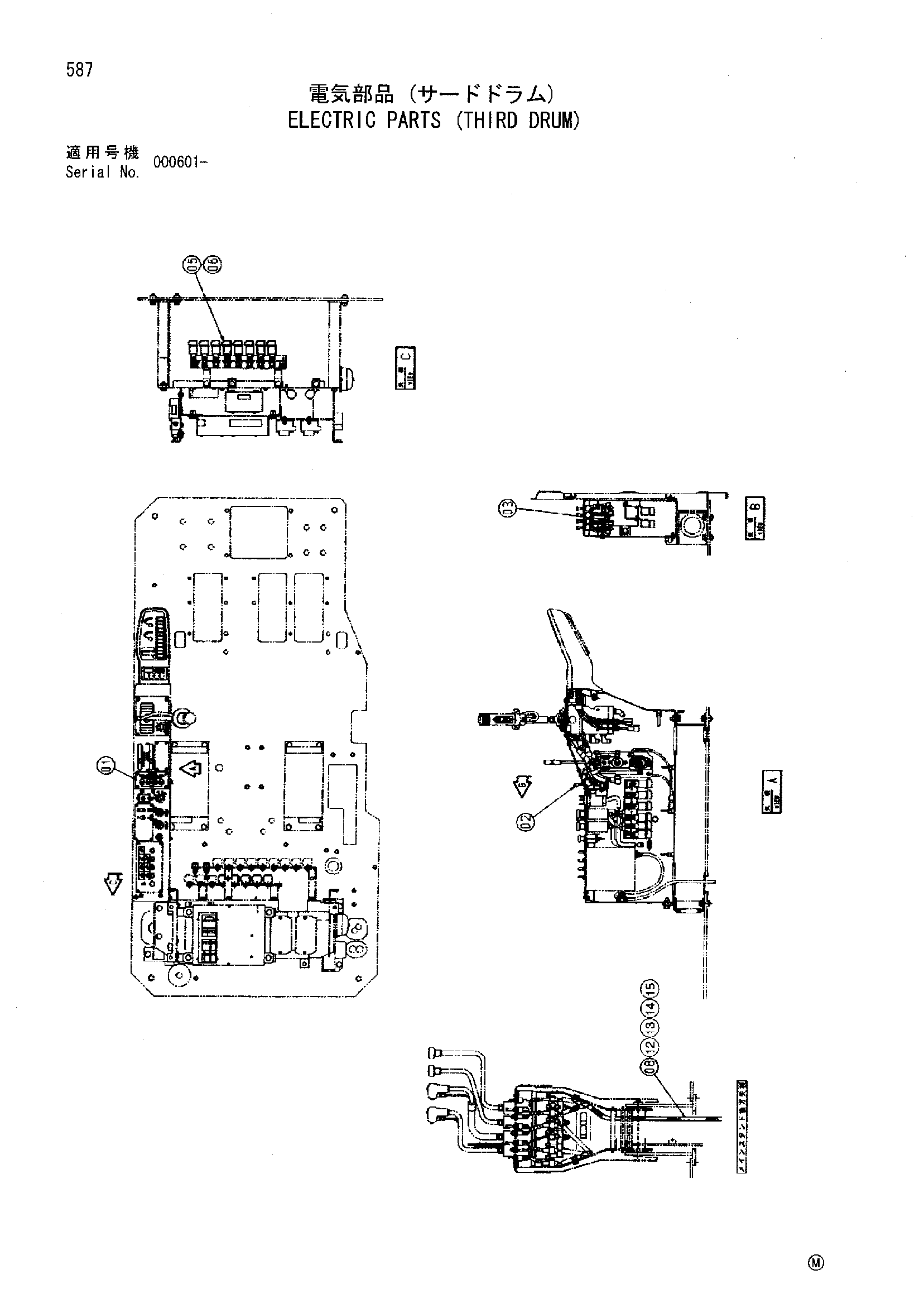 Схема Электрооборудование (третий барабан) HITACHI SCX700