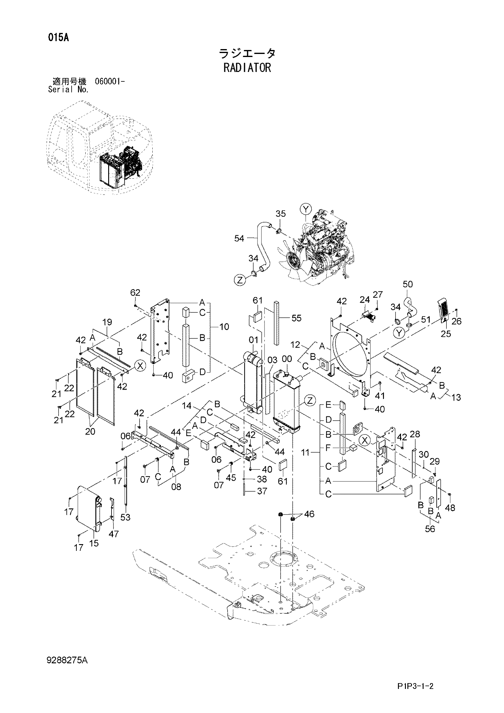 Схема Радиатор HITACHI ZX85US-3