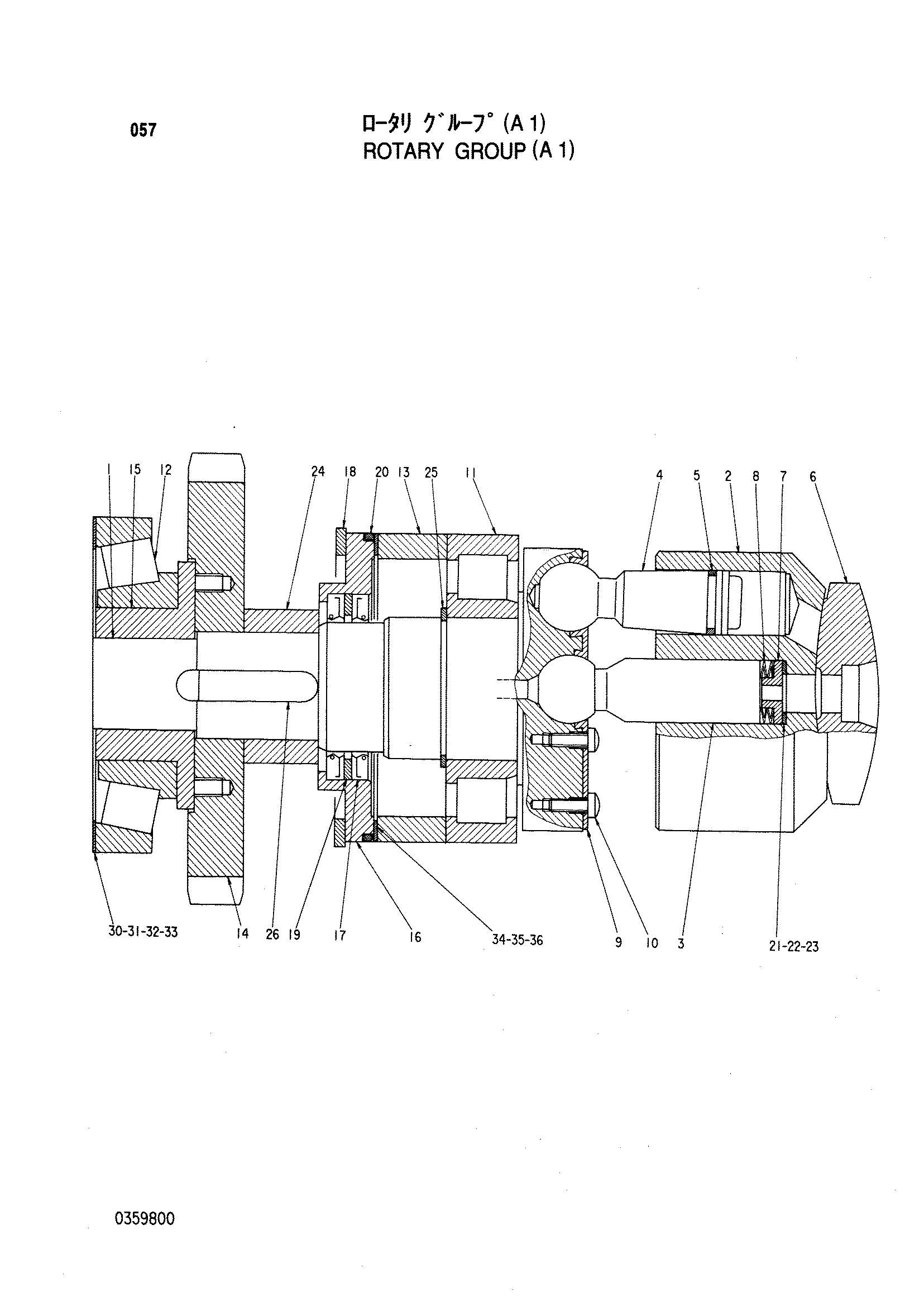Схема Поворотный группа (A1) HITACHI KH150-3