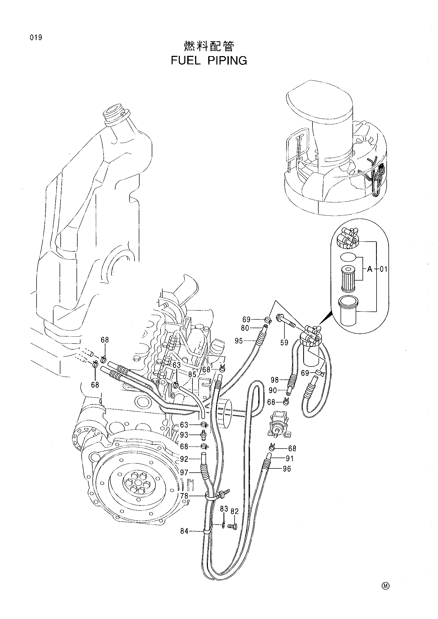 Схема Топливные трубопроводы HITACHI EX33U