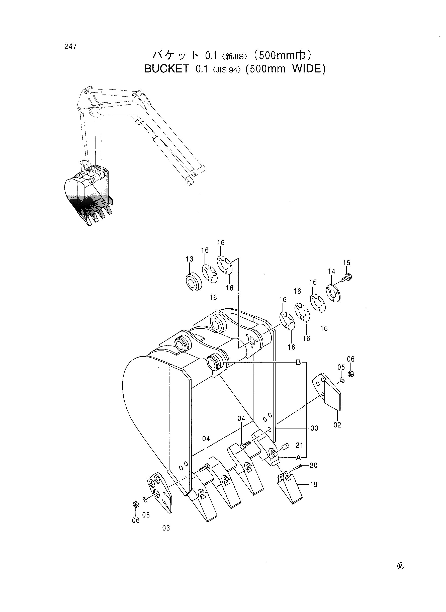 Схема Ковш 0.1 <JIS94> (500mm широкий) HITACHI EX30U