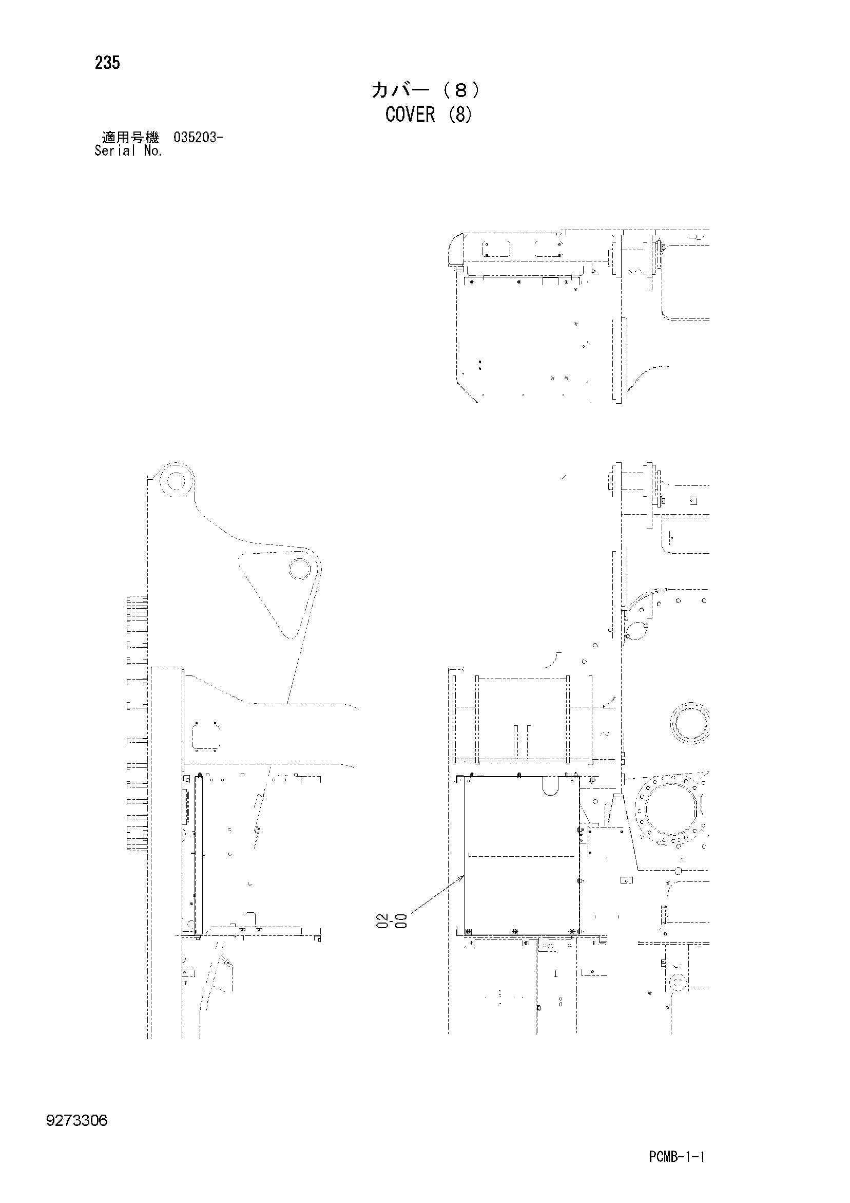 Схема Крышка (8) HITACHI ZX500W
