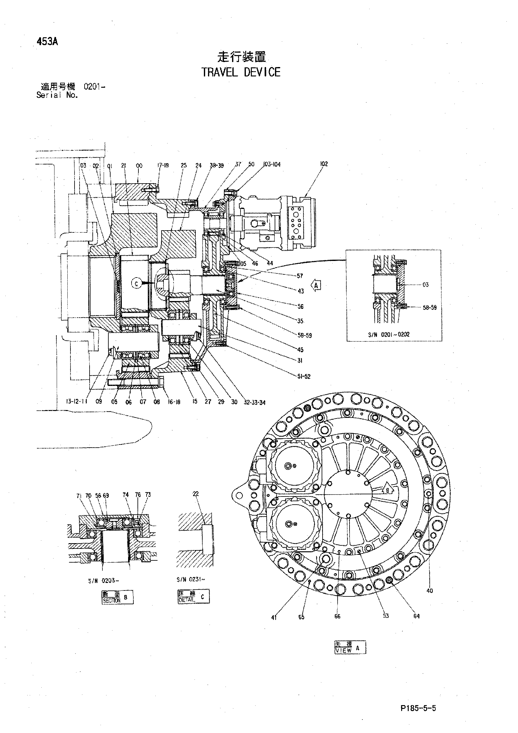 Схема Бортовой редуктор HITACHI EX3500