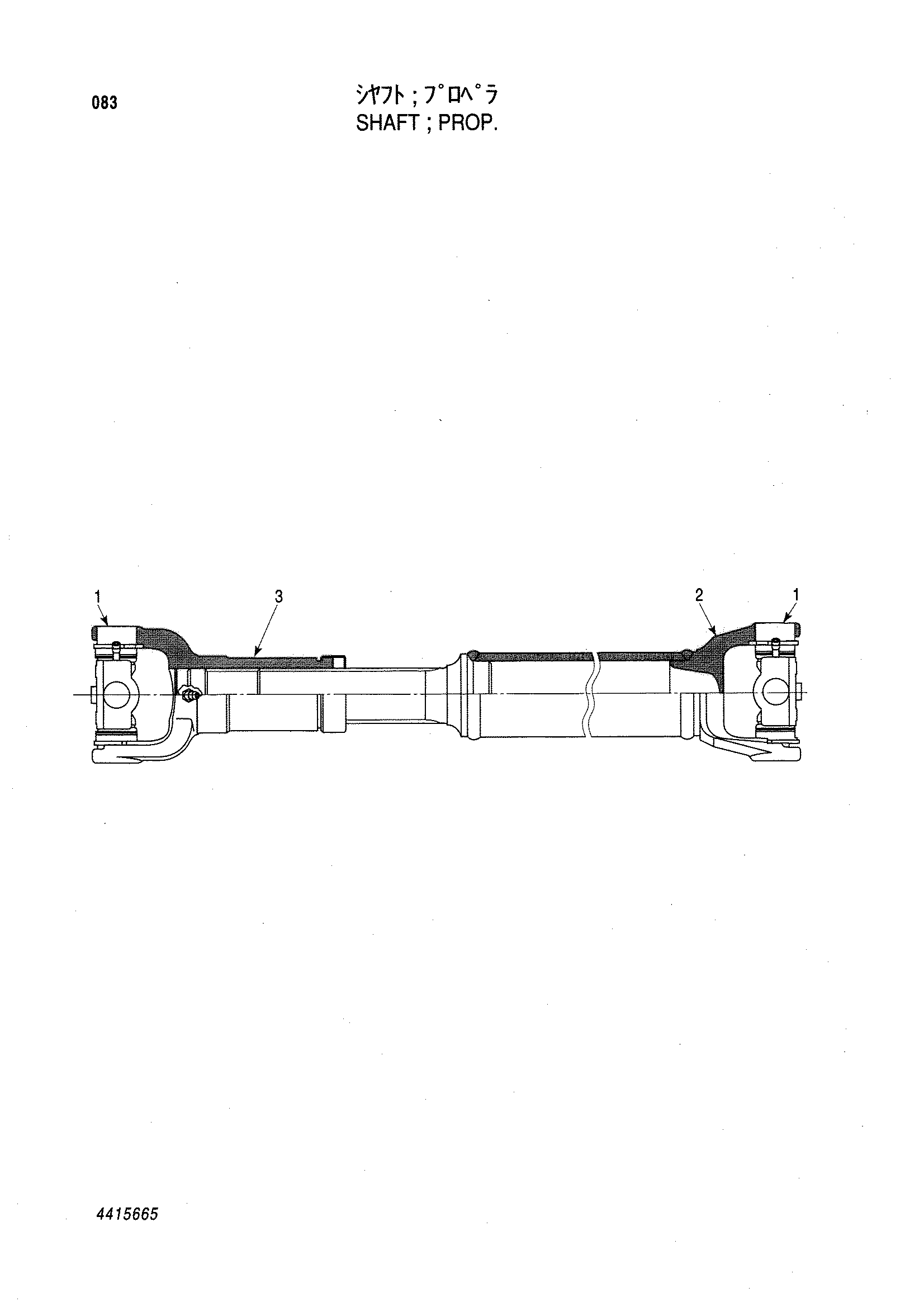 Схема Вал проп. HITACHI LX80-5
