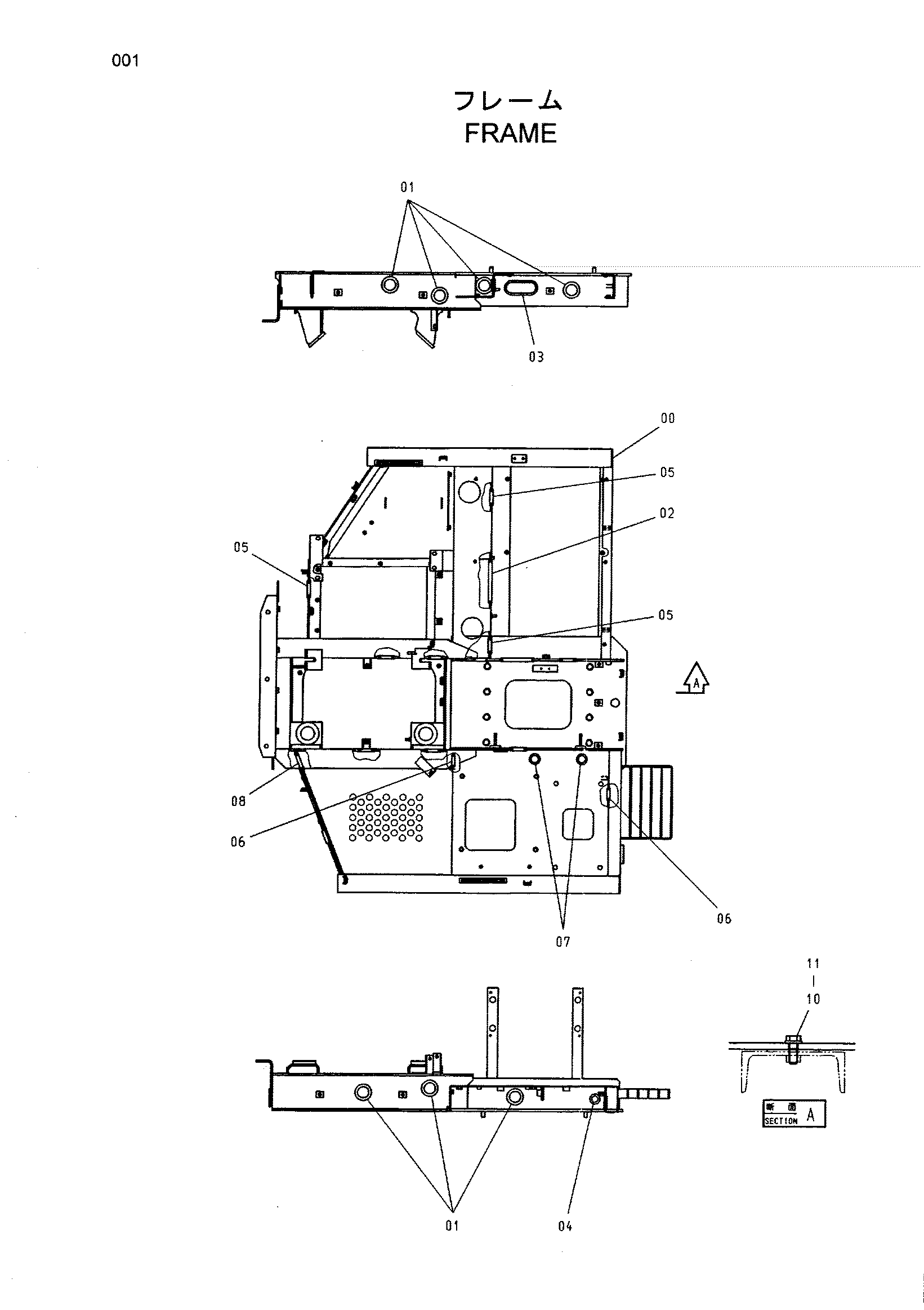 Схема Рама HITACHI HR240G