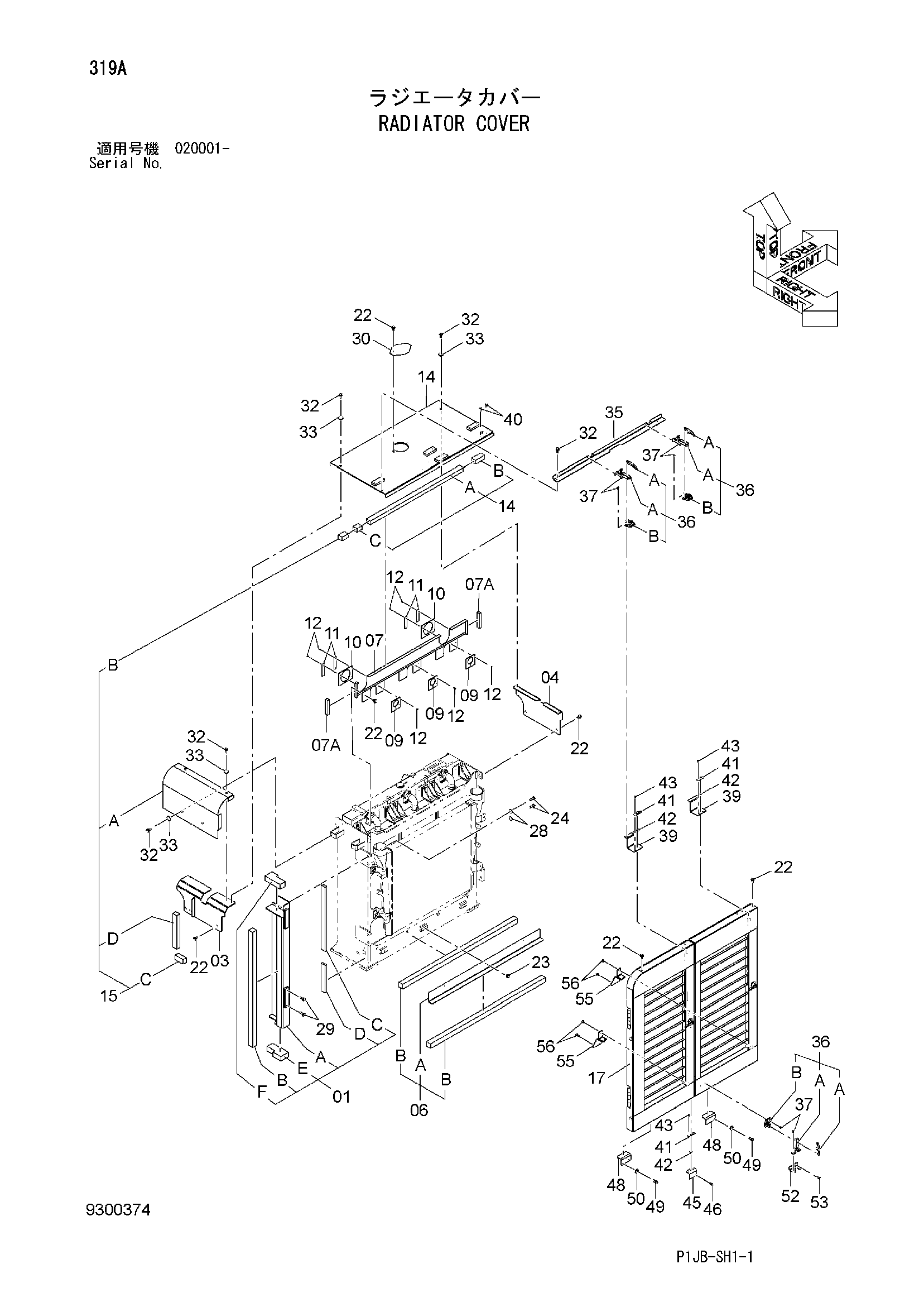 Схема Радиатор крышка HITACHI ZX850-3