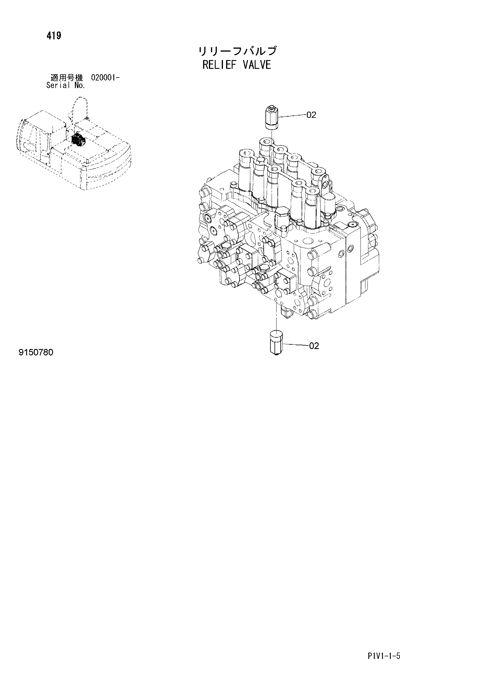 Схема Предохранительный клапан HITACHI ZX240N-3FAMS