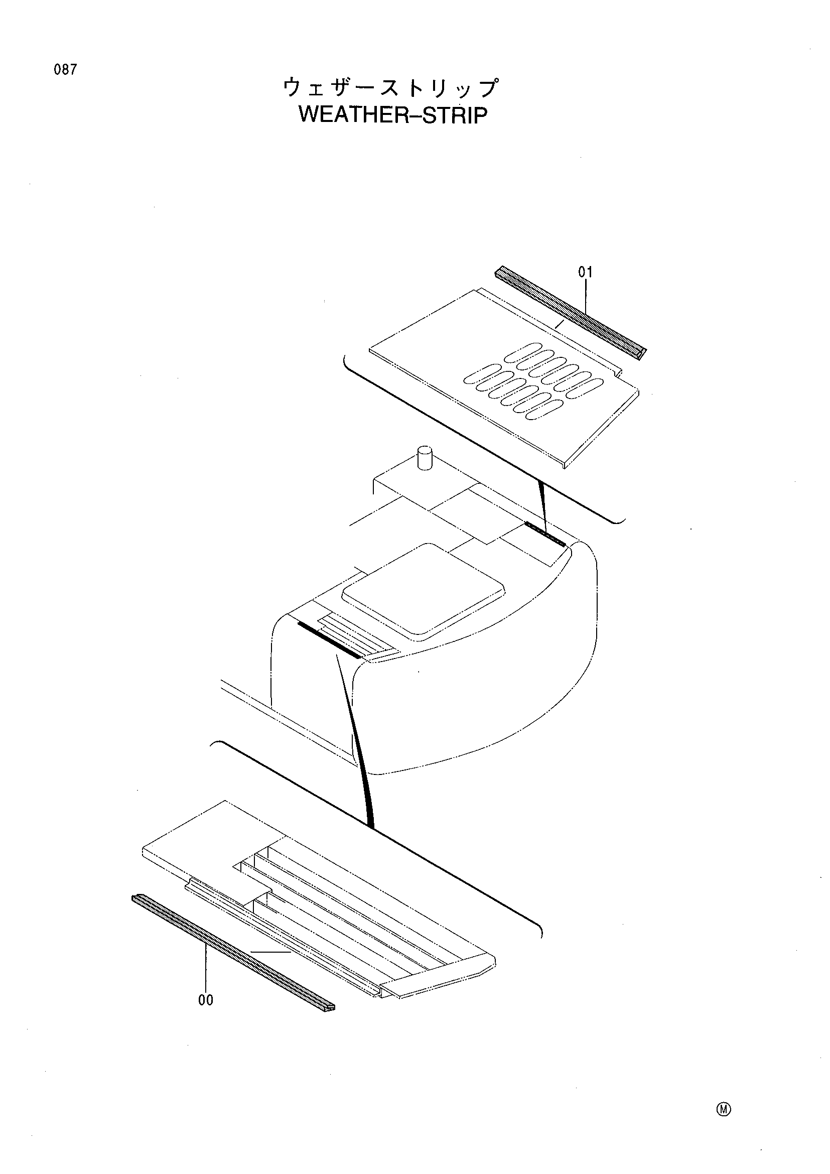 Схема Уплотнитель HITACHI SR-P600