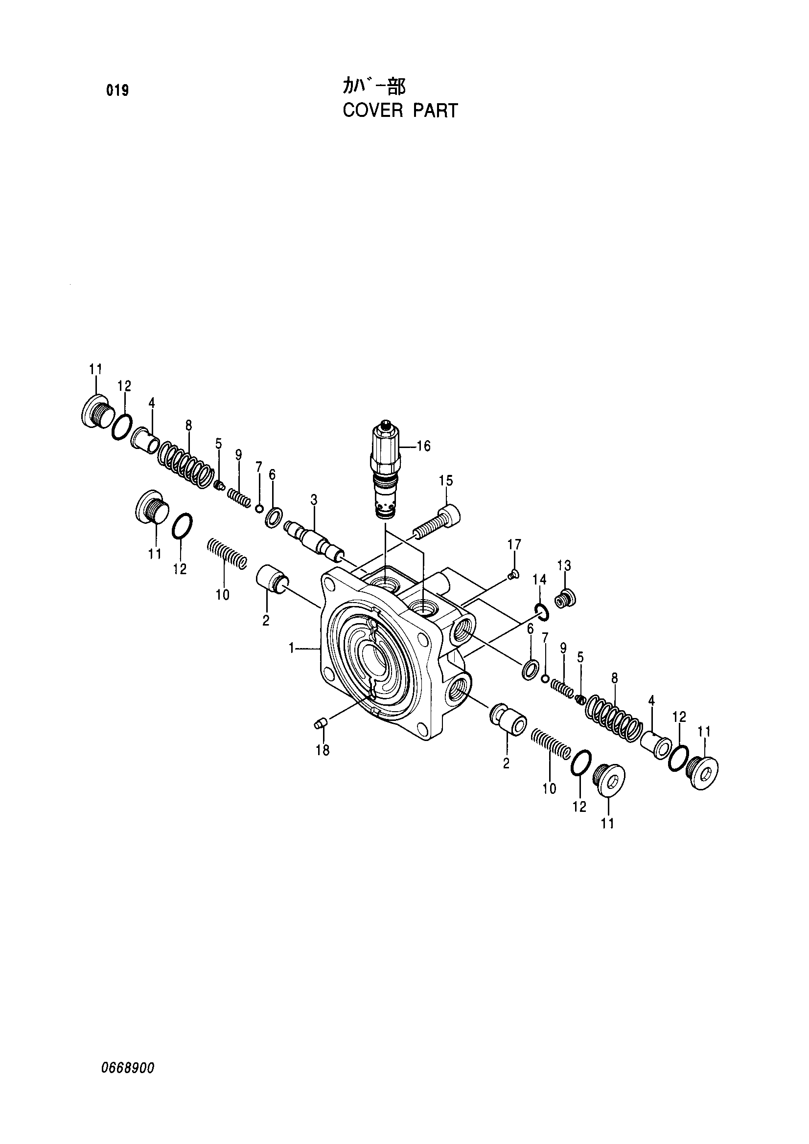 Схема Крышка деталь HITACHI EX135USR