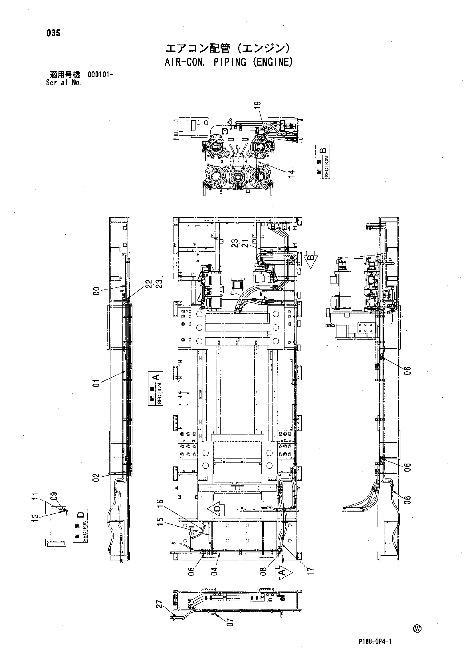 Схема Кондиционер. трубопроводы (двигатель) HITACHI EX3600-5