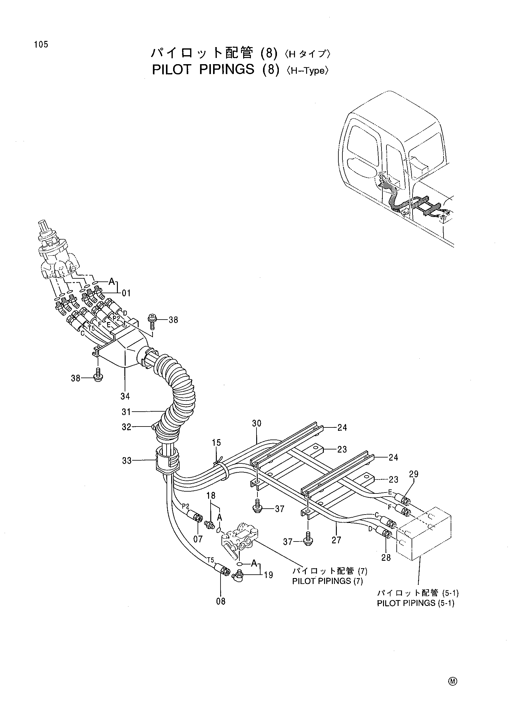 Схема Пилотный трубопроводы (8) <х-тйпе> HITACHI EX200-3