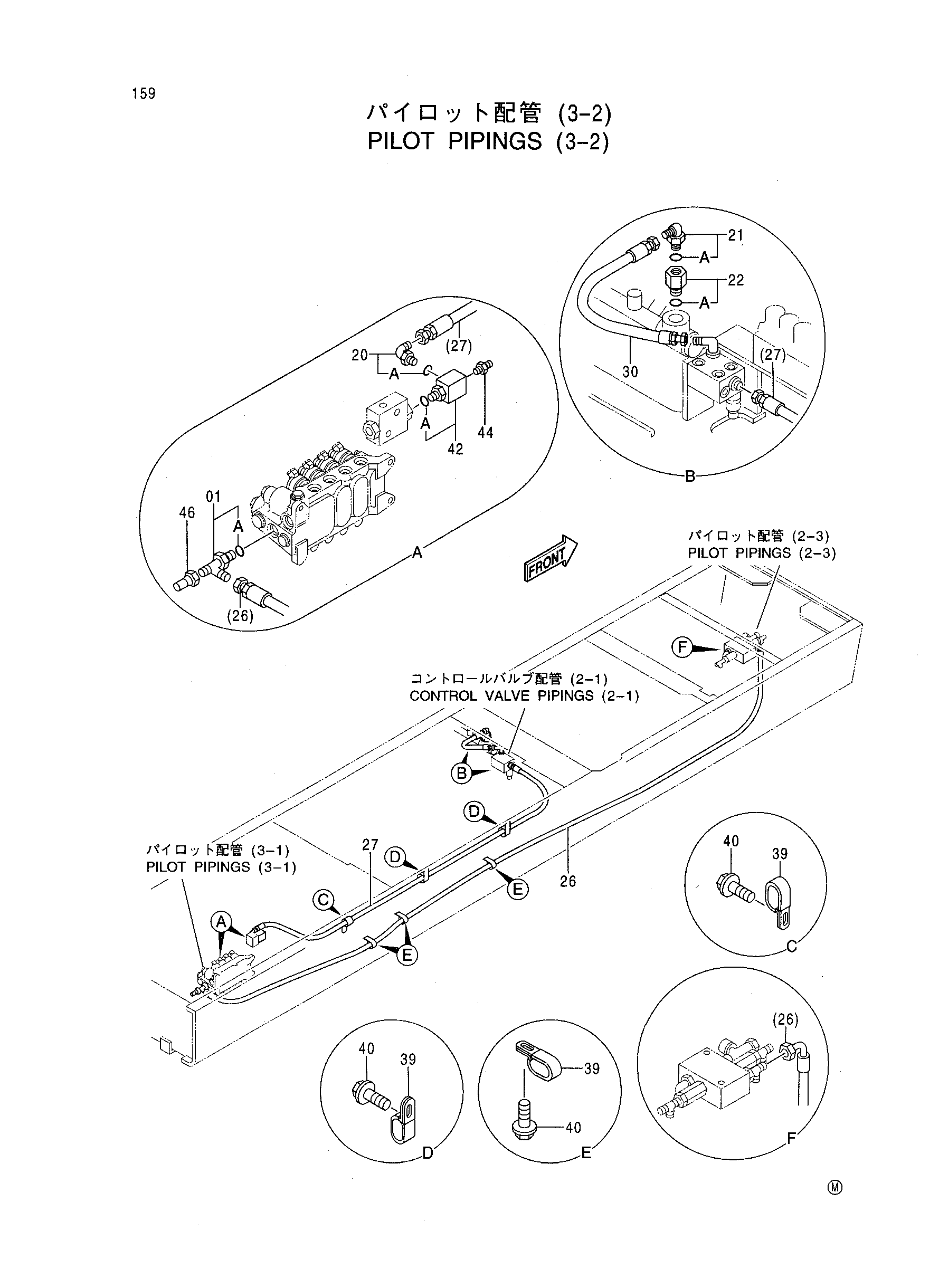 Схема Пилотный трубопроводы (3-2) HITACHI CX700