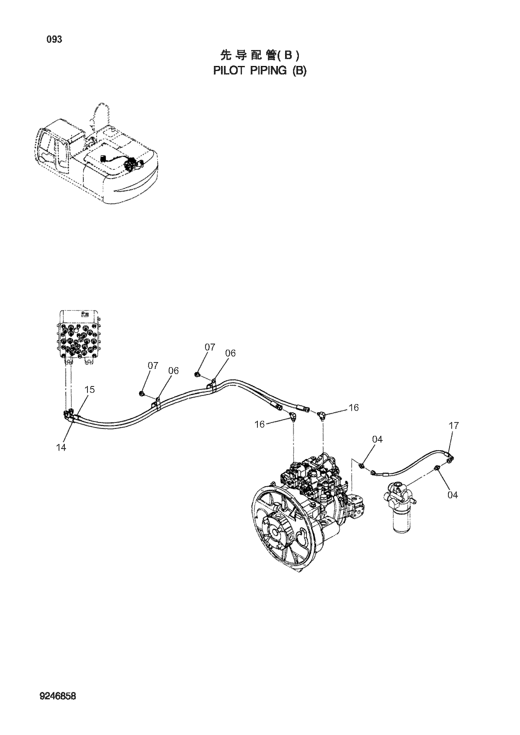 Схема Пилотные гидролинии (B) HITACHI ZX250H-3-HCMC
