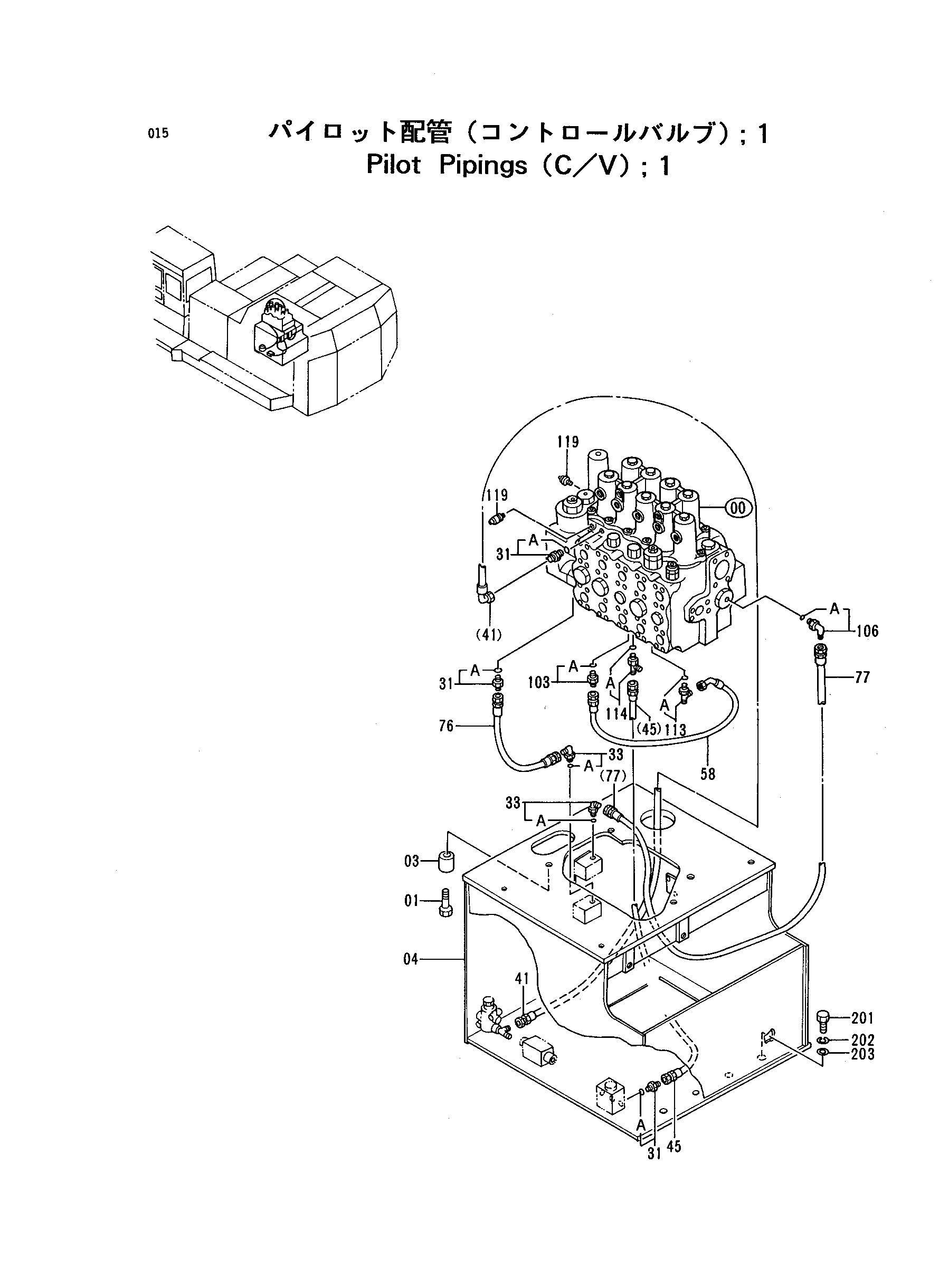 Схема Пилотный трубопроводы (C/V): 1 HITACHI EX1100