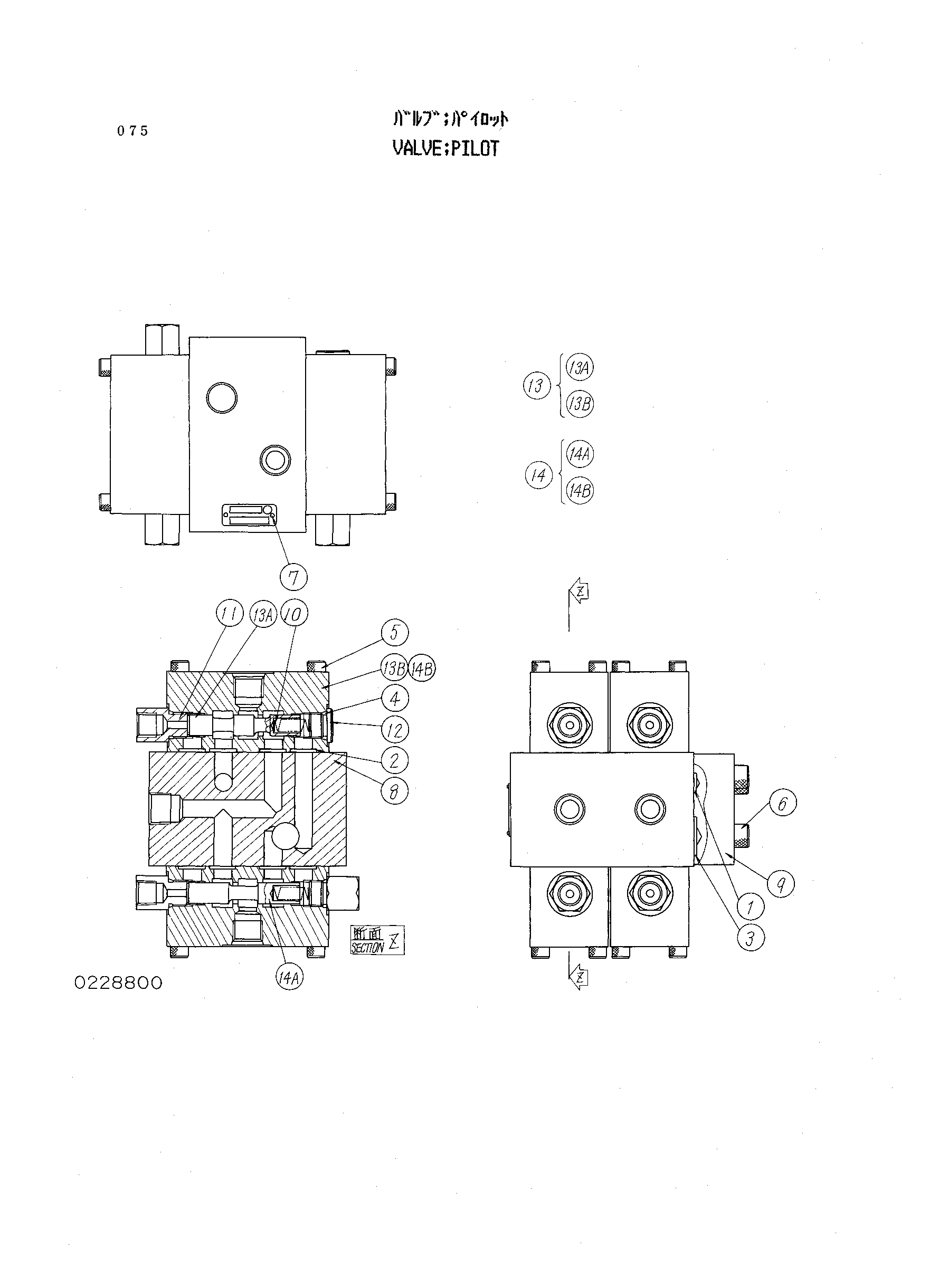 Схема Пилотный клапан HITACHI KH230-3