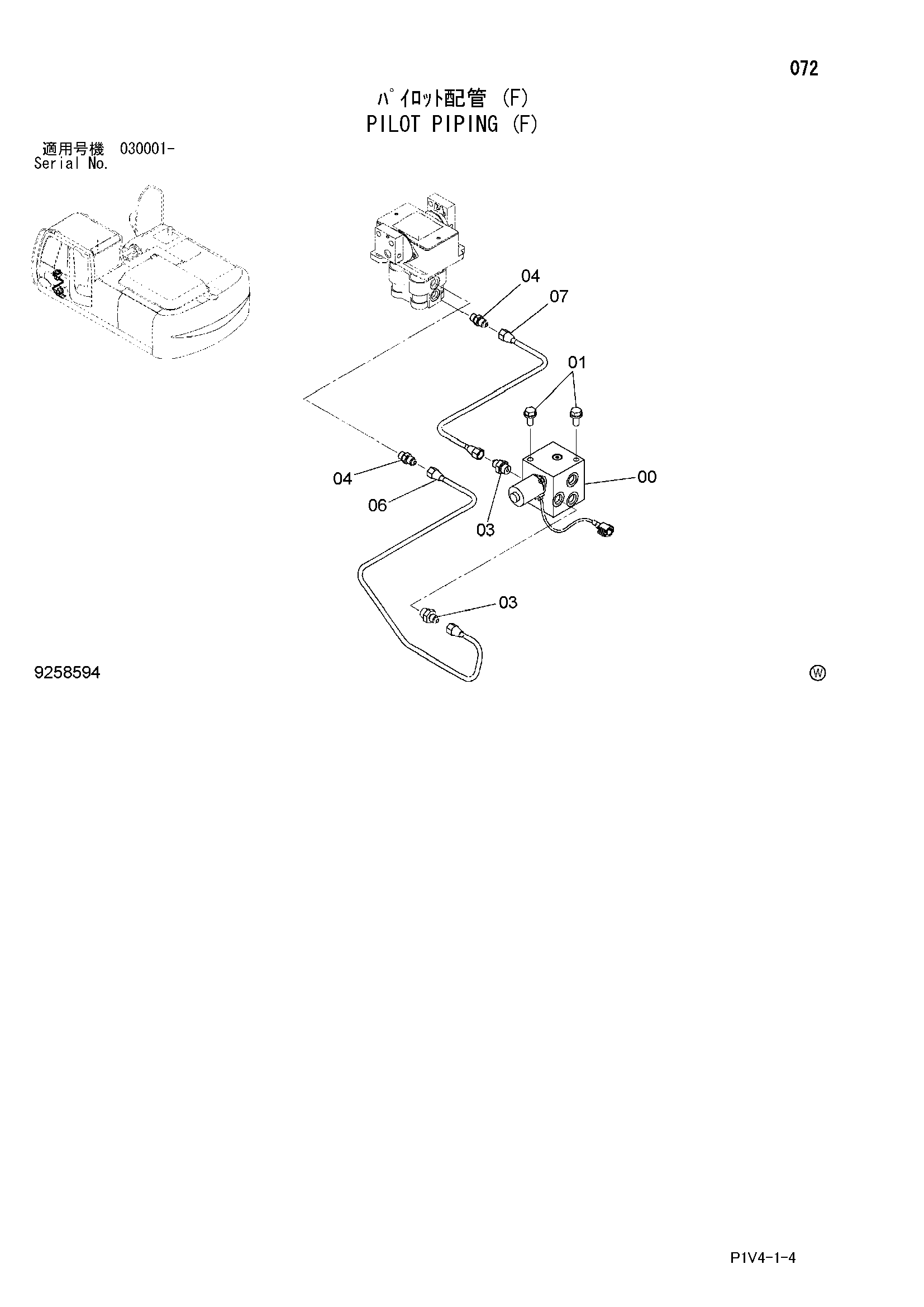 Схема Пилотные гидролинии (F) HITACHI ZX270-3
