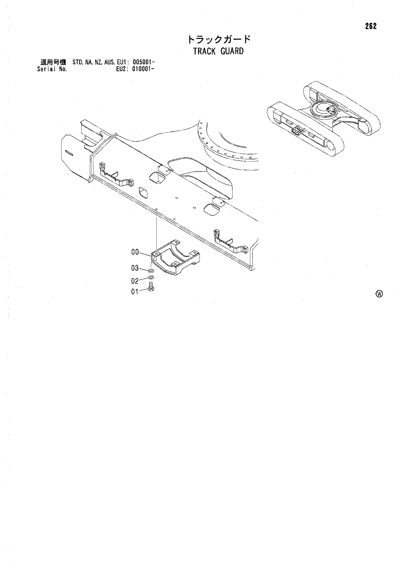 Схема Гусеница защита HITACHI ZX180LC-AMS