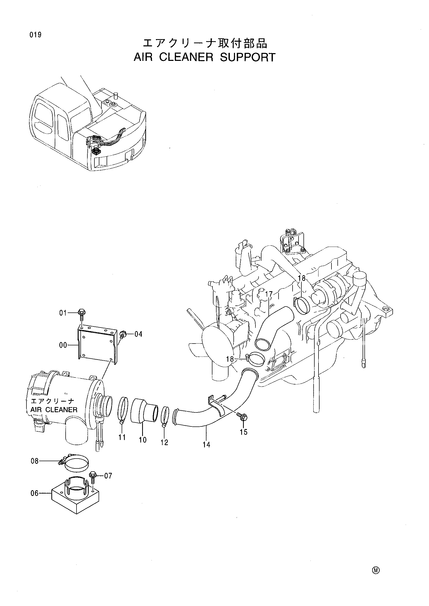 Схема Воздушный фильтр опора HITACHI EX125WD-5