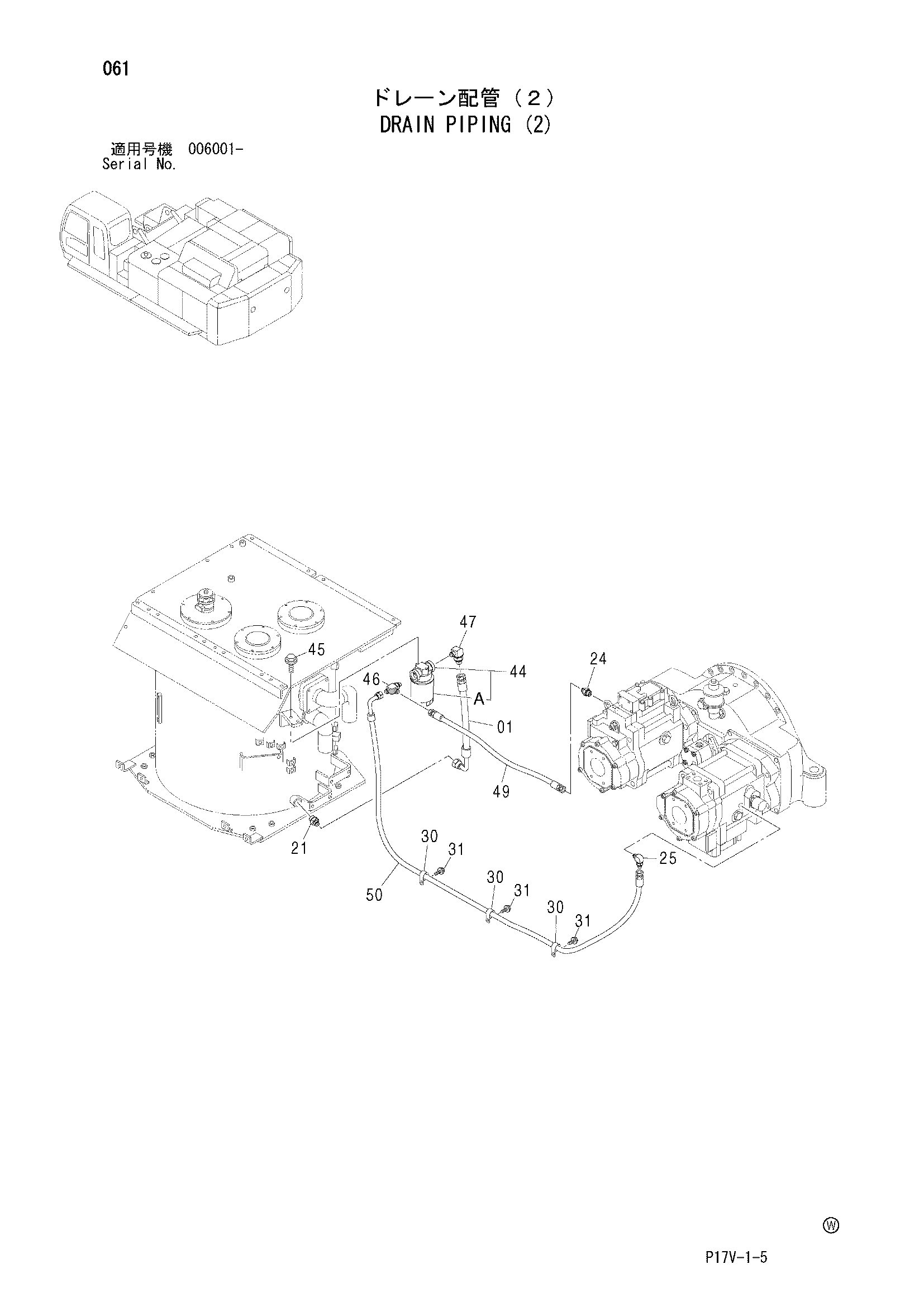Схема Дренажные трубопроводы (2) HITACHI ZX800