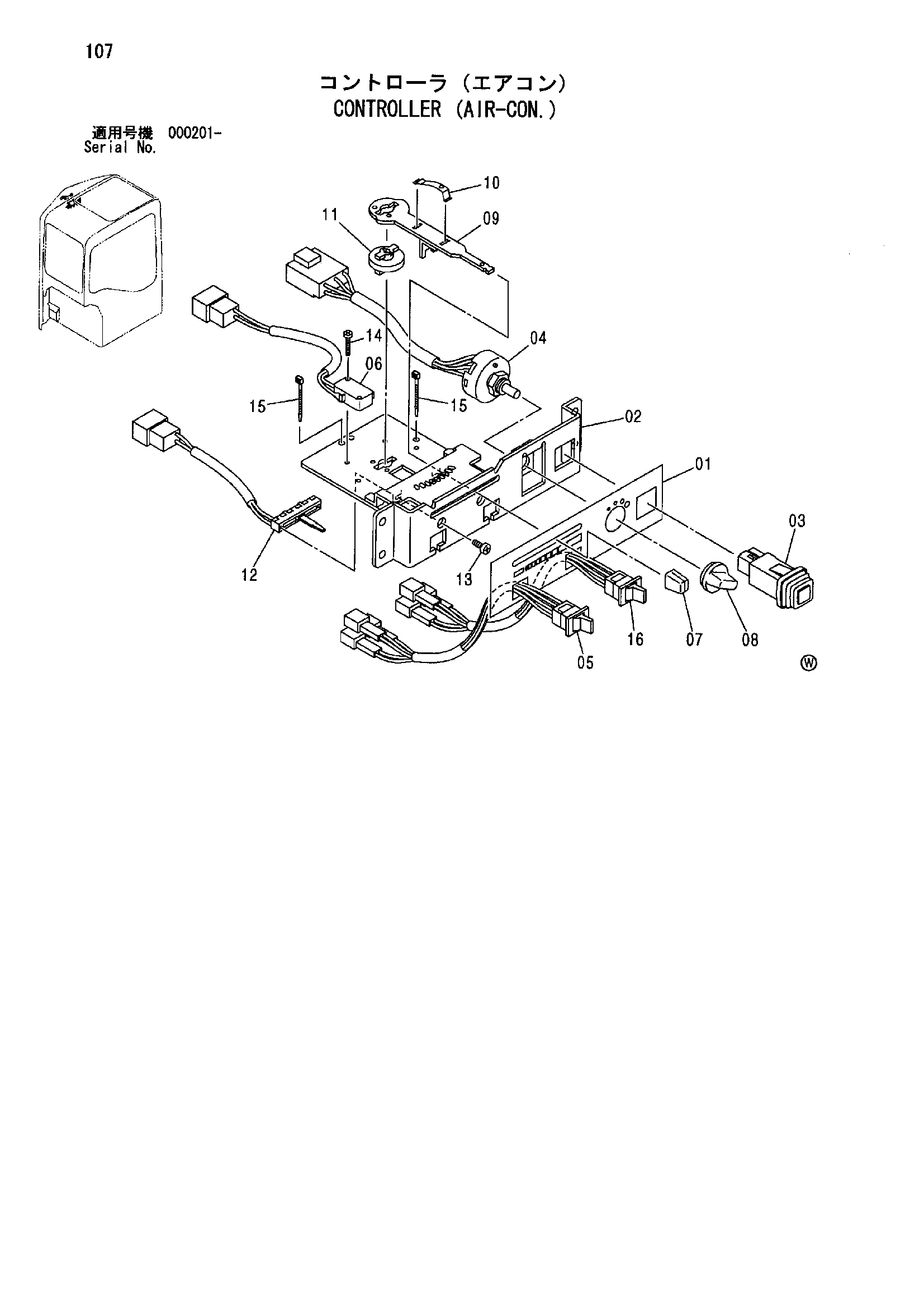 Схема Контроллер (кондиционер.) HITACHI ZX75URT