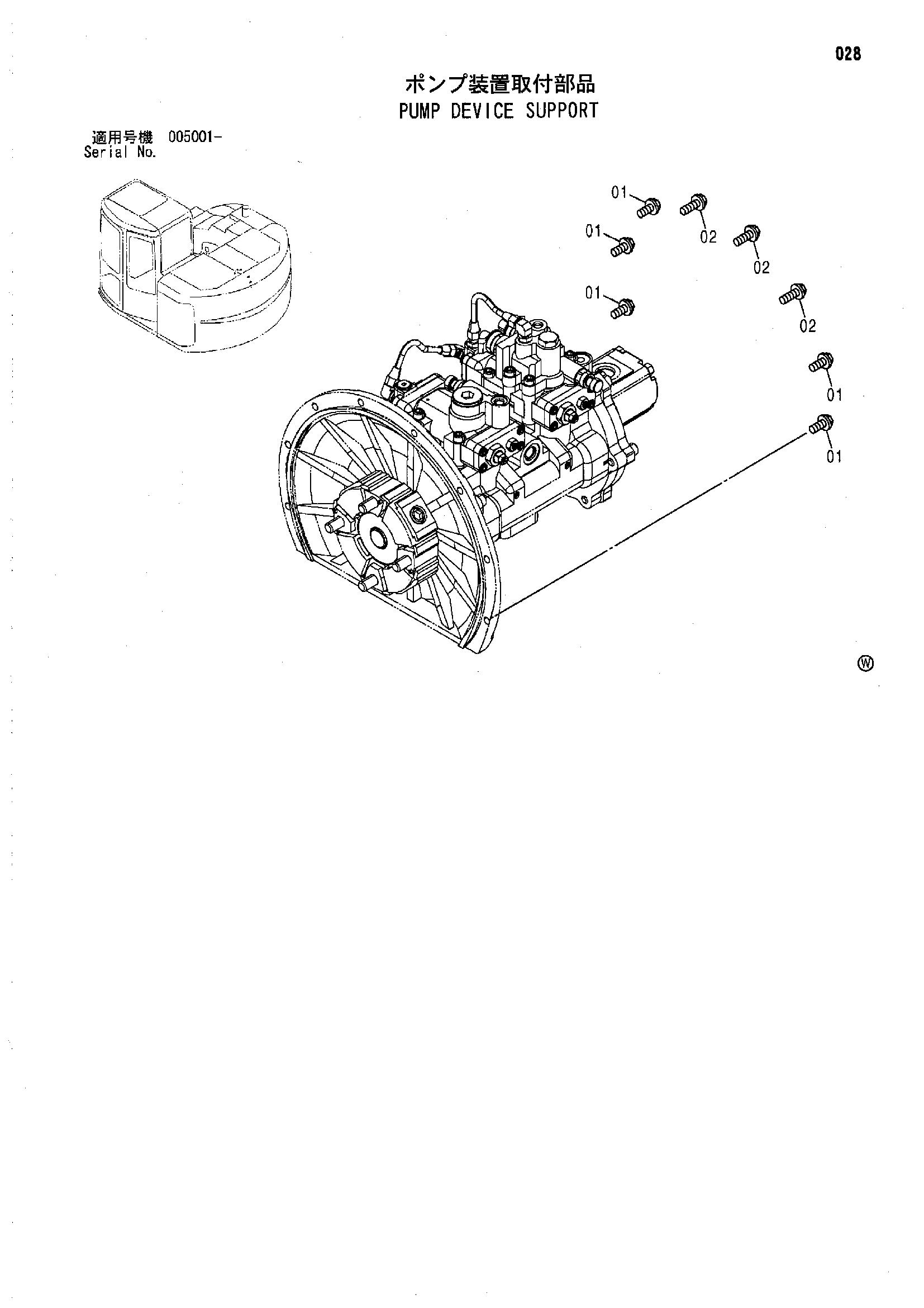 Схема Опора насосного агрегата HITACHI ZX135UR