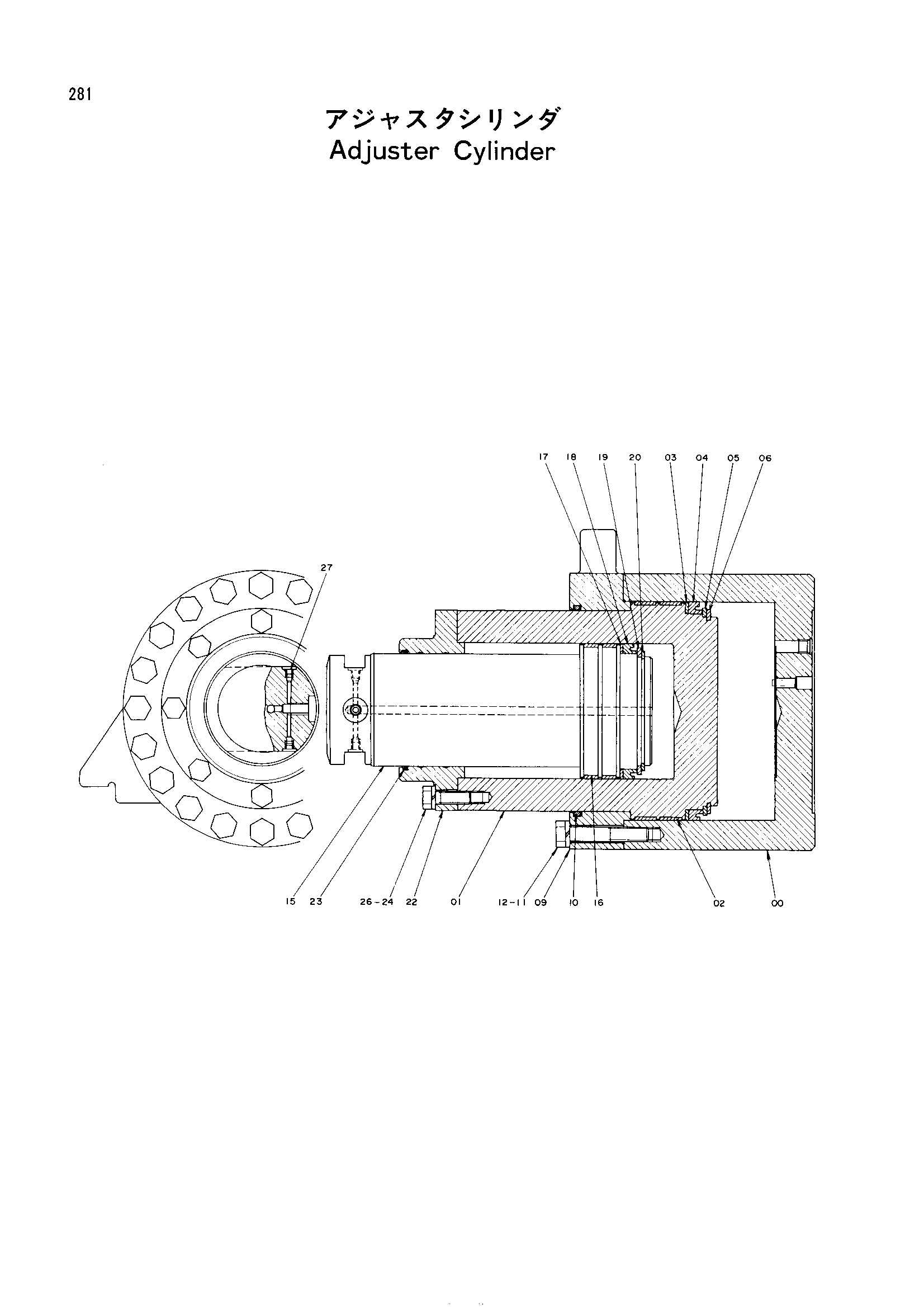 Схема Механизм натяжения гидроцилиндр HITACHI EX1800