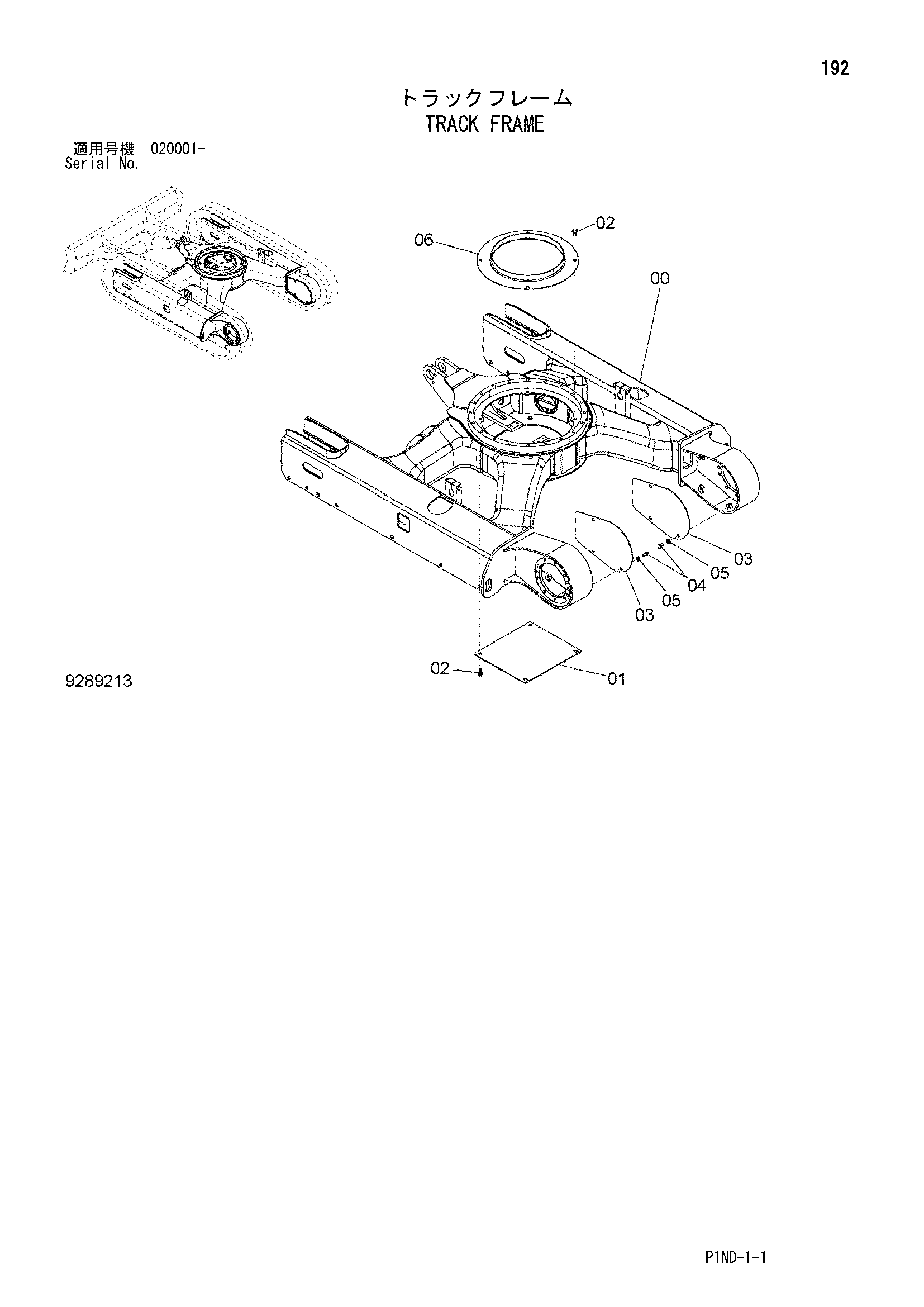 Схема Гусеничная рама HITACHI ZX27U-3