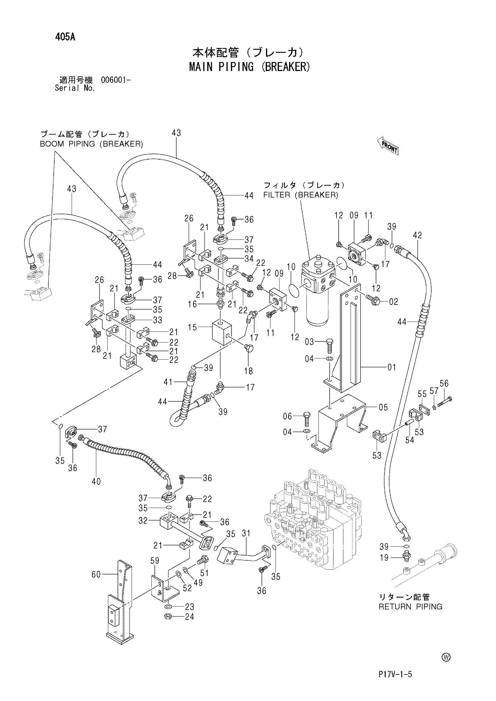 Схема Основные гидролинии (гидромолот) HITACHI ZX800