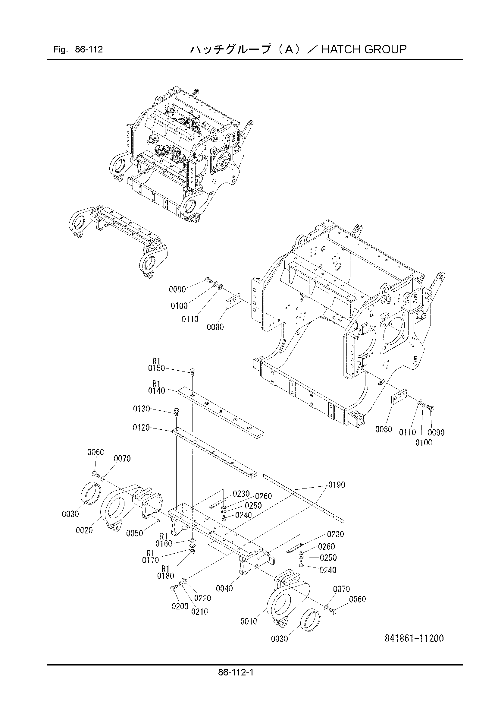 Схема Хаткх группа HITACHI ZR125HC