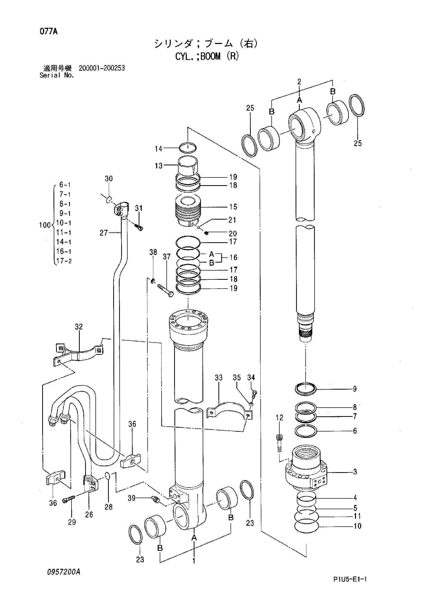 Схема Гидроцилиндр стрелы (правый) HITACHI ZX225USR-3