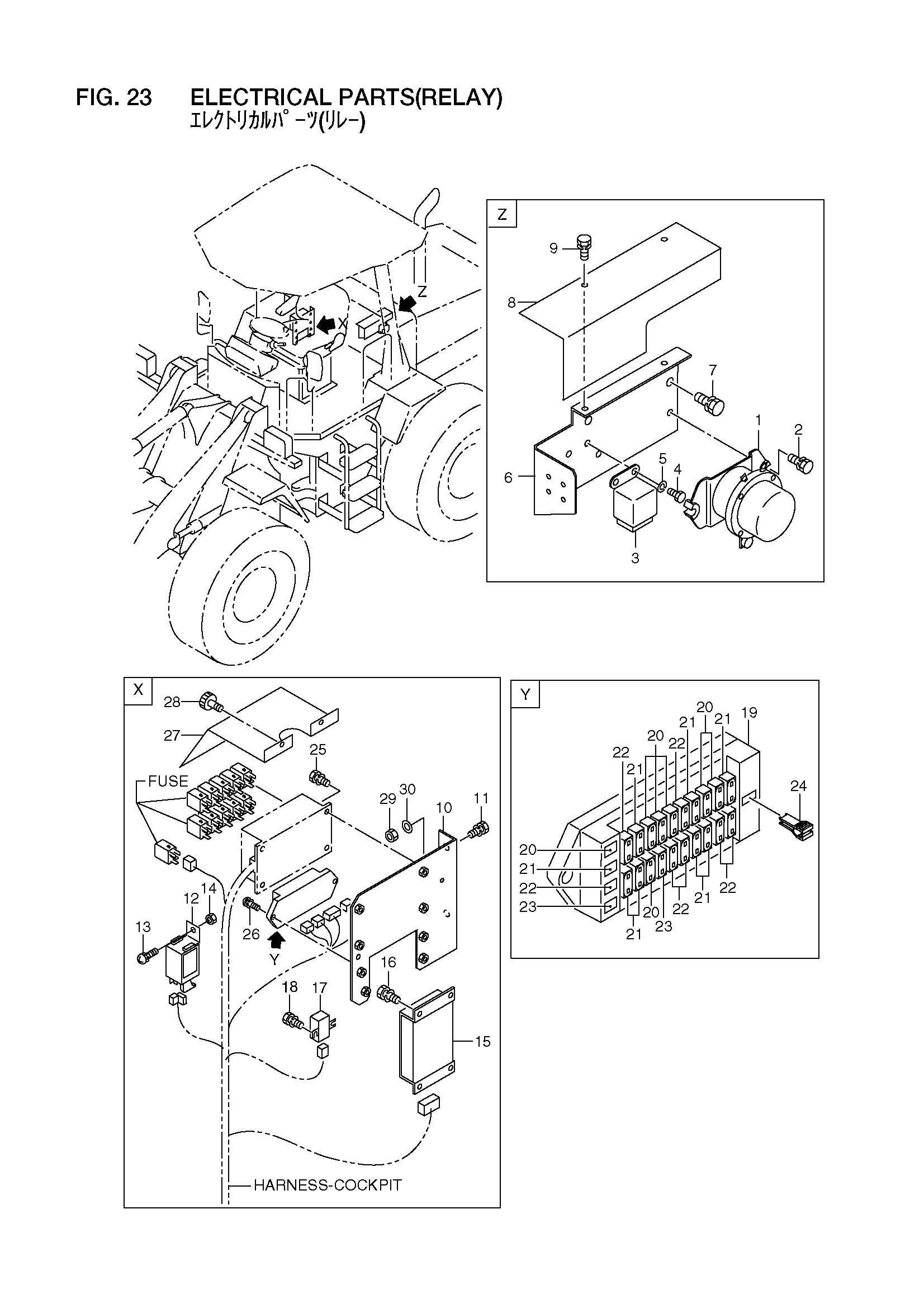 Схема Электрооборудование(реле) HITACHI LX70-7
