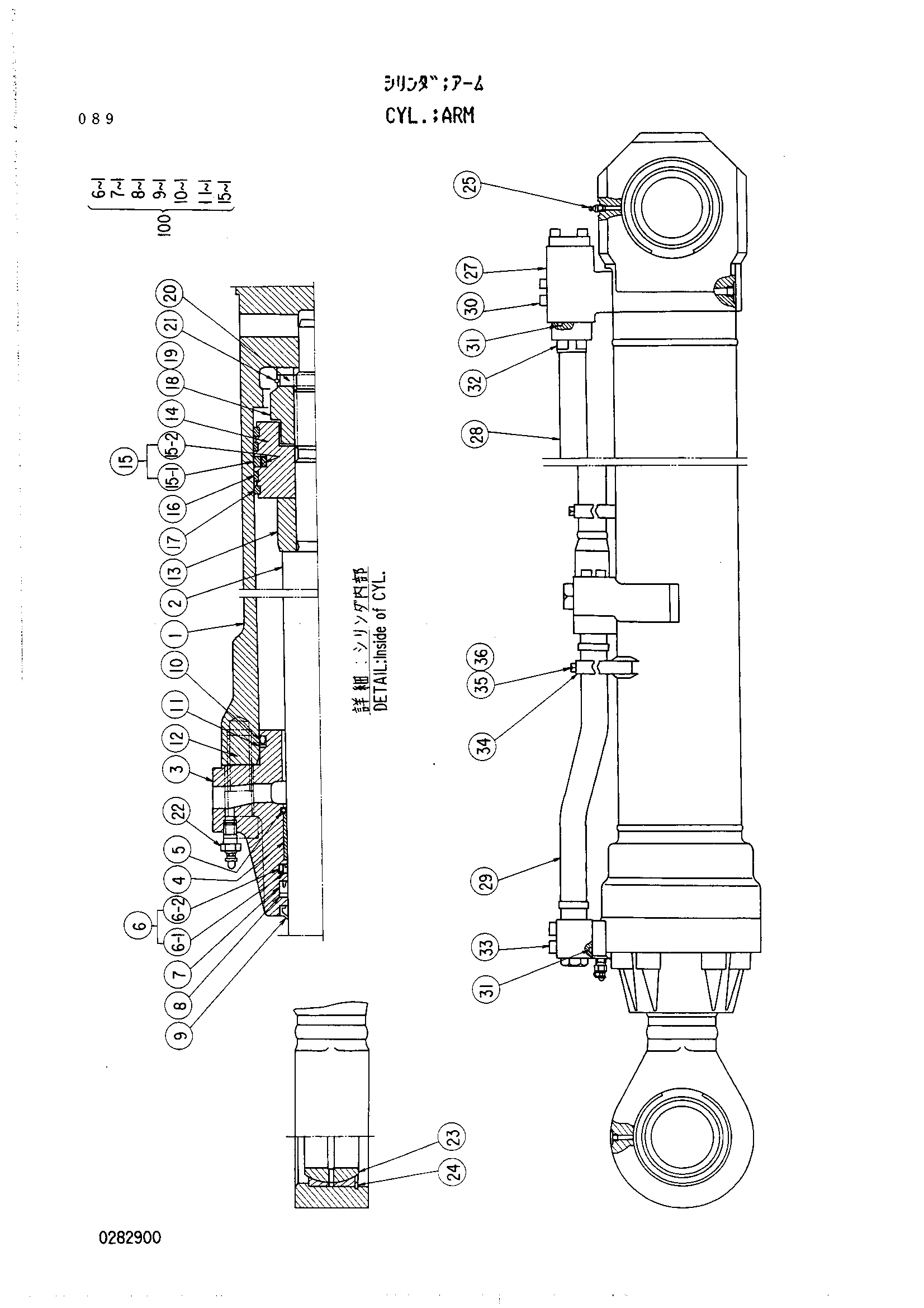 Схема Гидроцилиндр рукояти HITACHI UH181