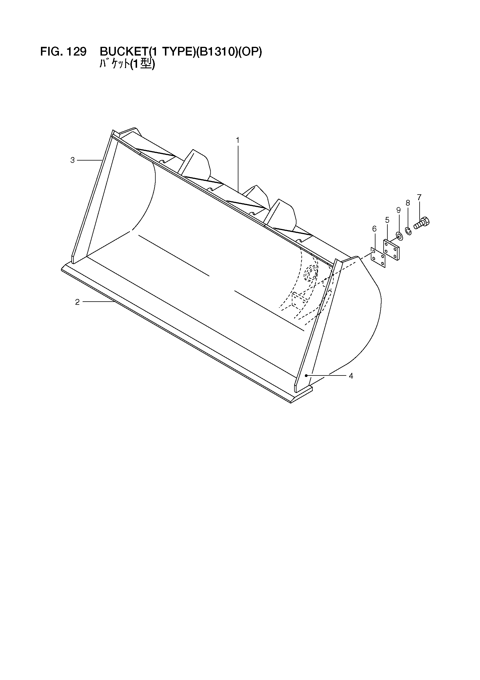 Схема Ковш(1 тип)(B1310)(OP) HITACHI LX160-7