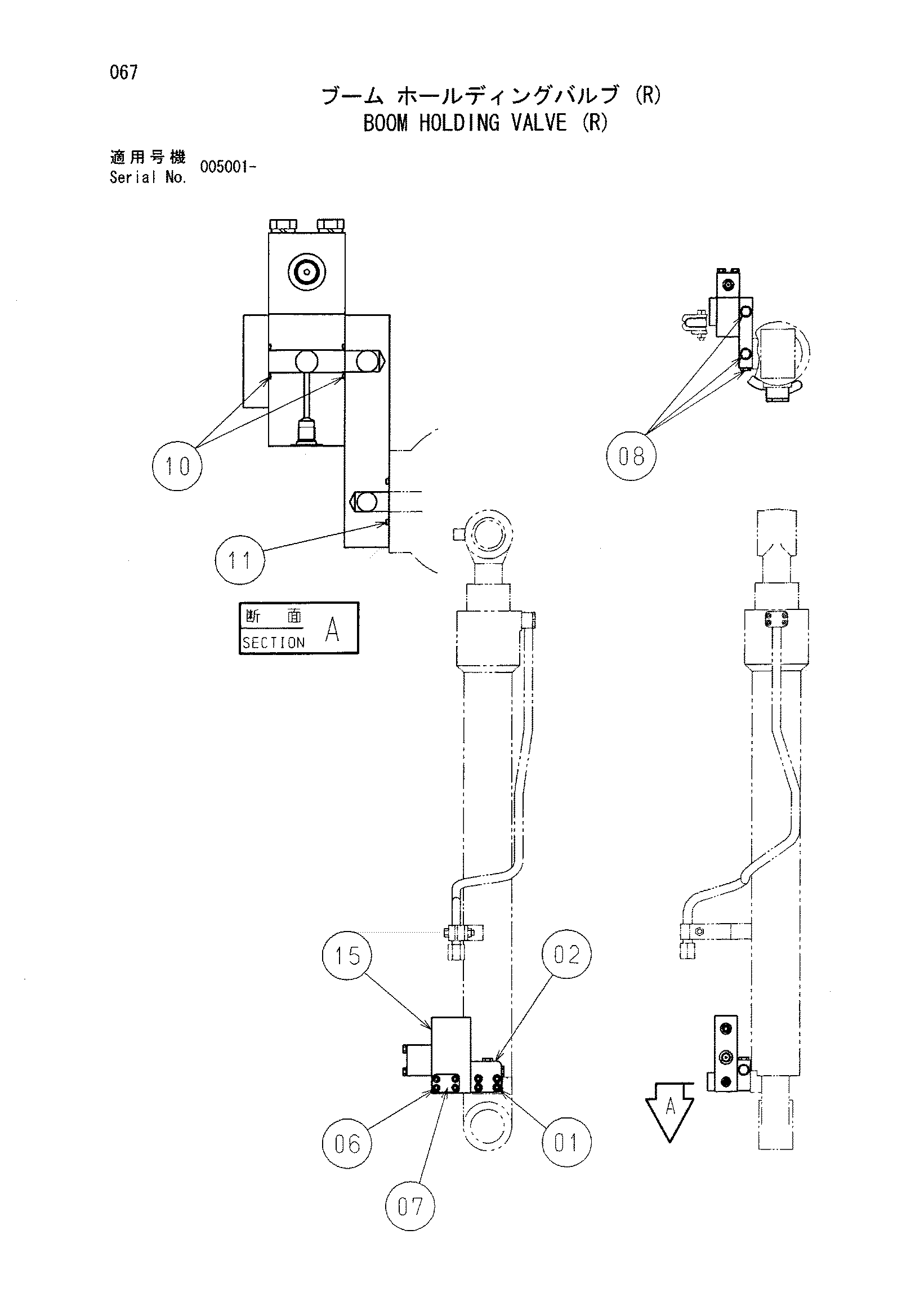 Схема Стрела удерживающий клапан (правый) HITACHI ZX75US