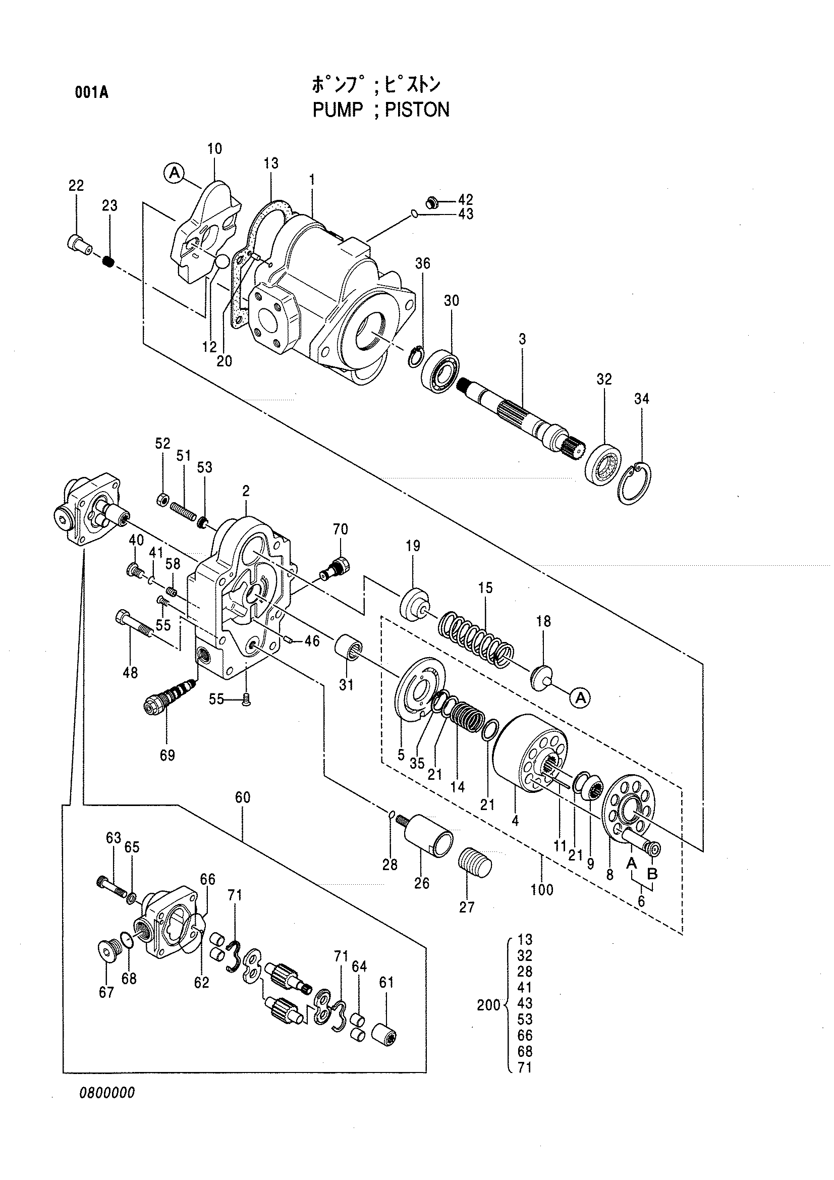 Схема Поршневой насос HITACHI EX40UR-3