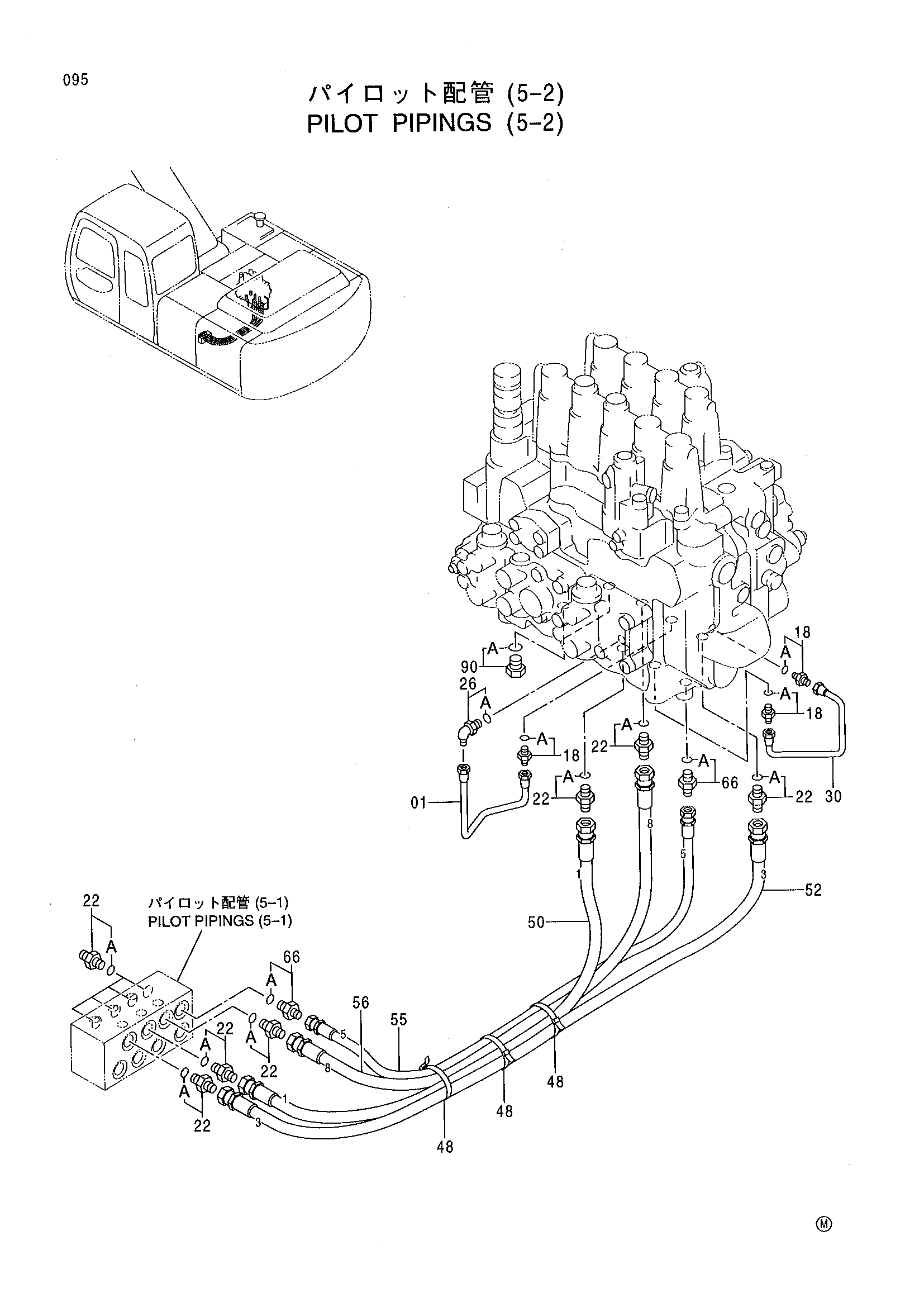 Схема Пилотный трубопроводы (5-2) HITACHI EX200-3