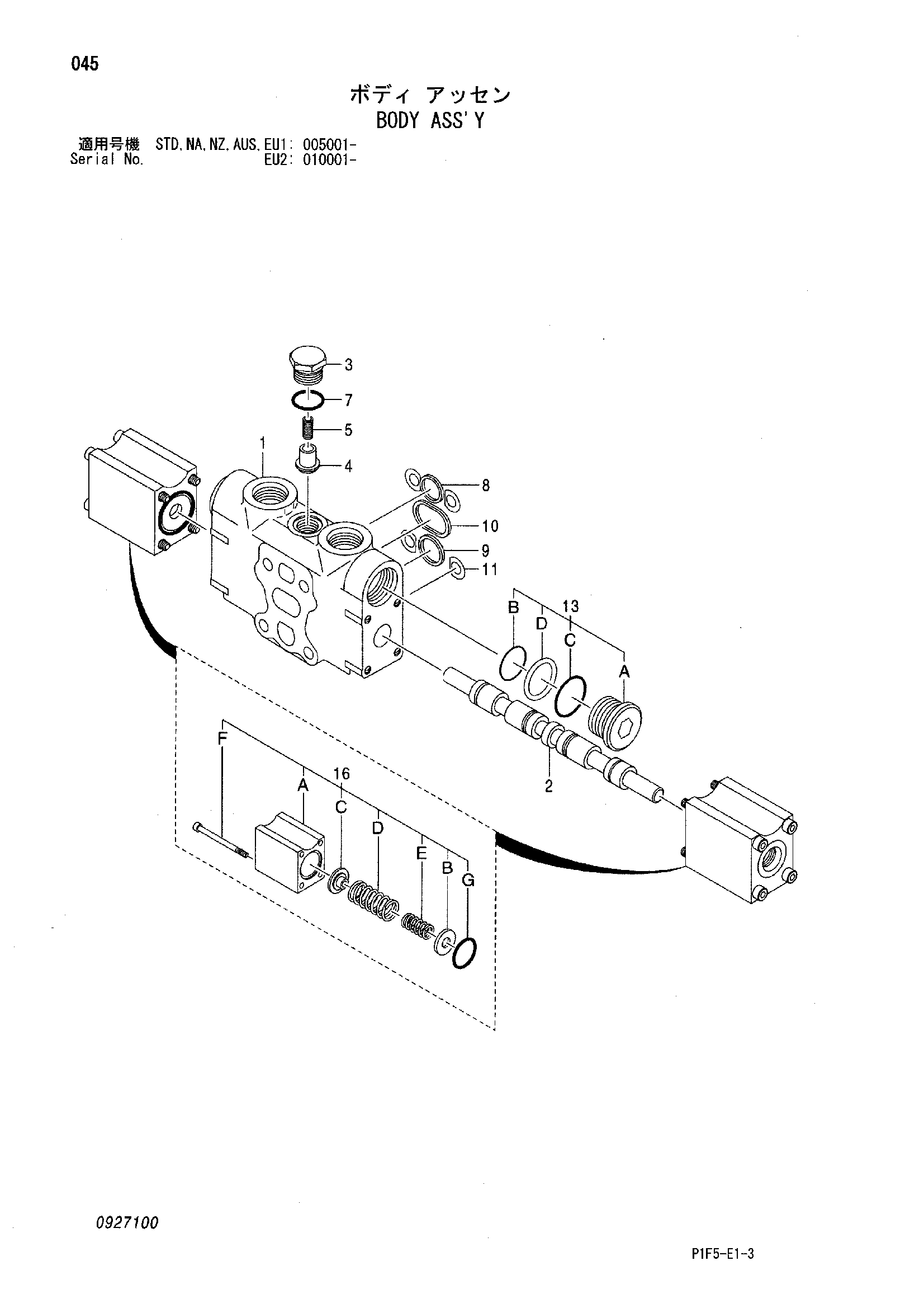 Схема Корпус в сборе HITACHI ZX180LC-AMS