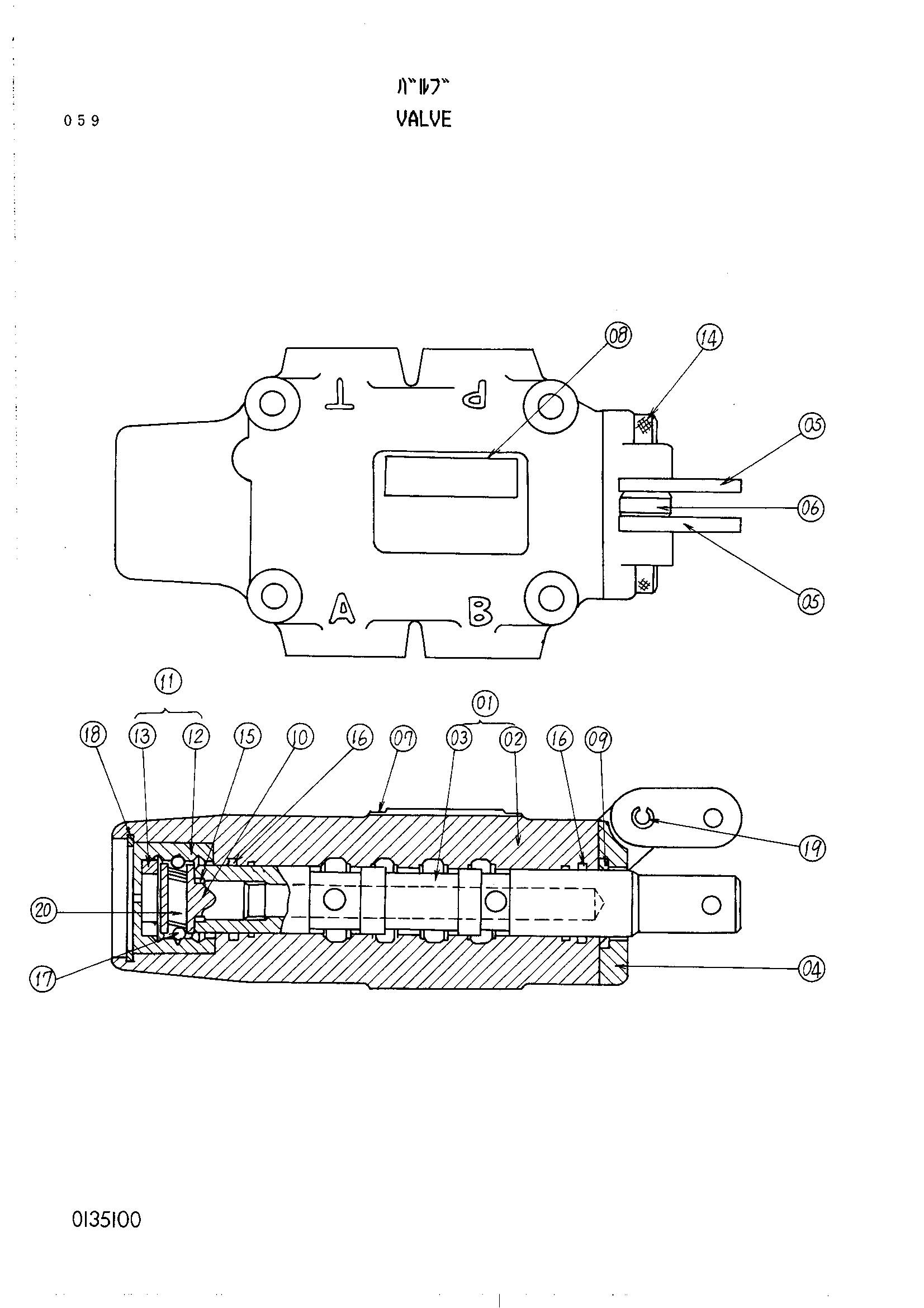 Схема Клапан HITACHI UH801