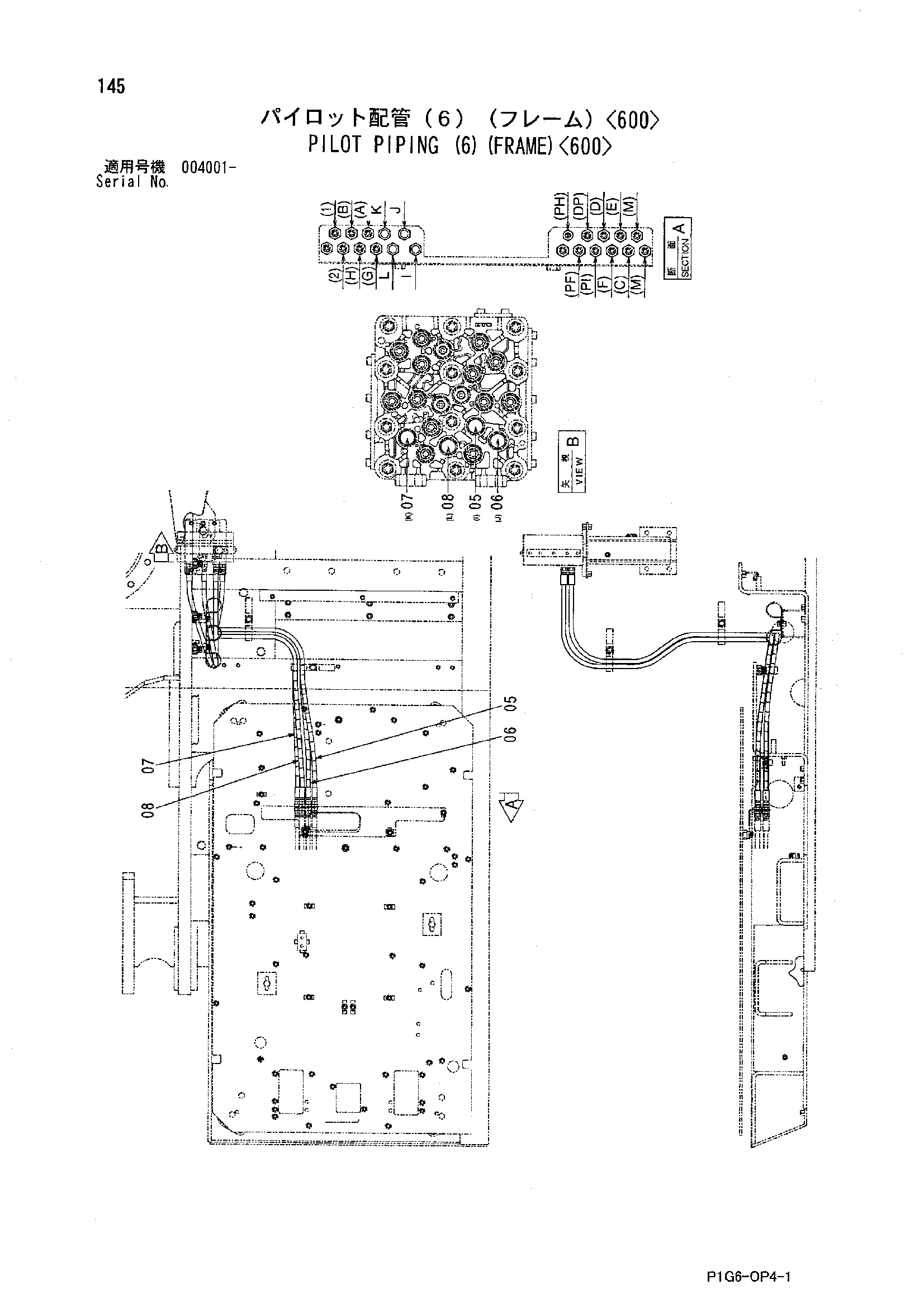 Схема Пилотные гидролинии (6)(рама)<600> HITACHI ZX800