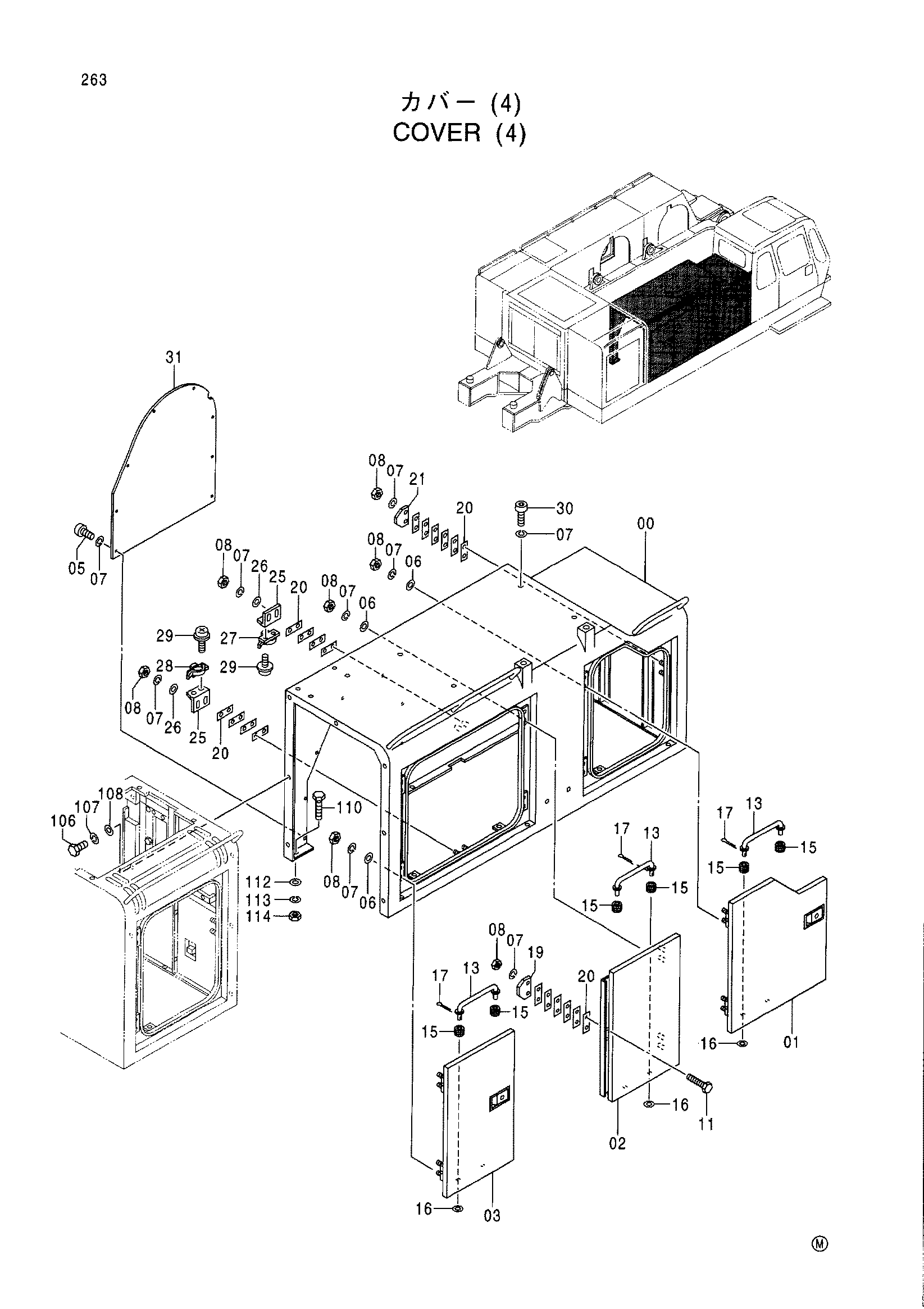 Схема Облицовка (4) HITACHI CX1000