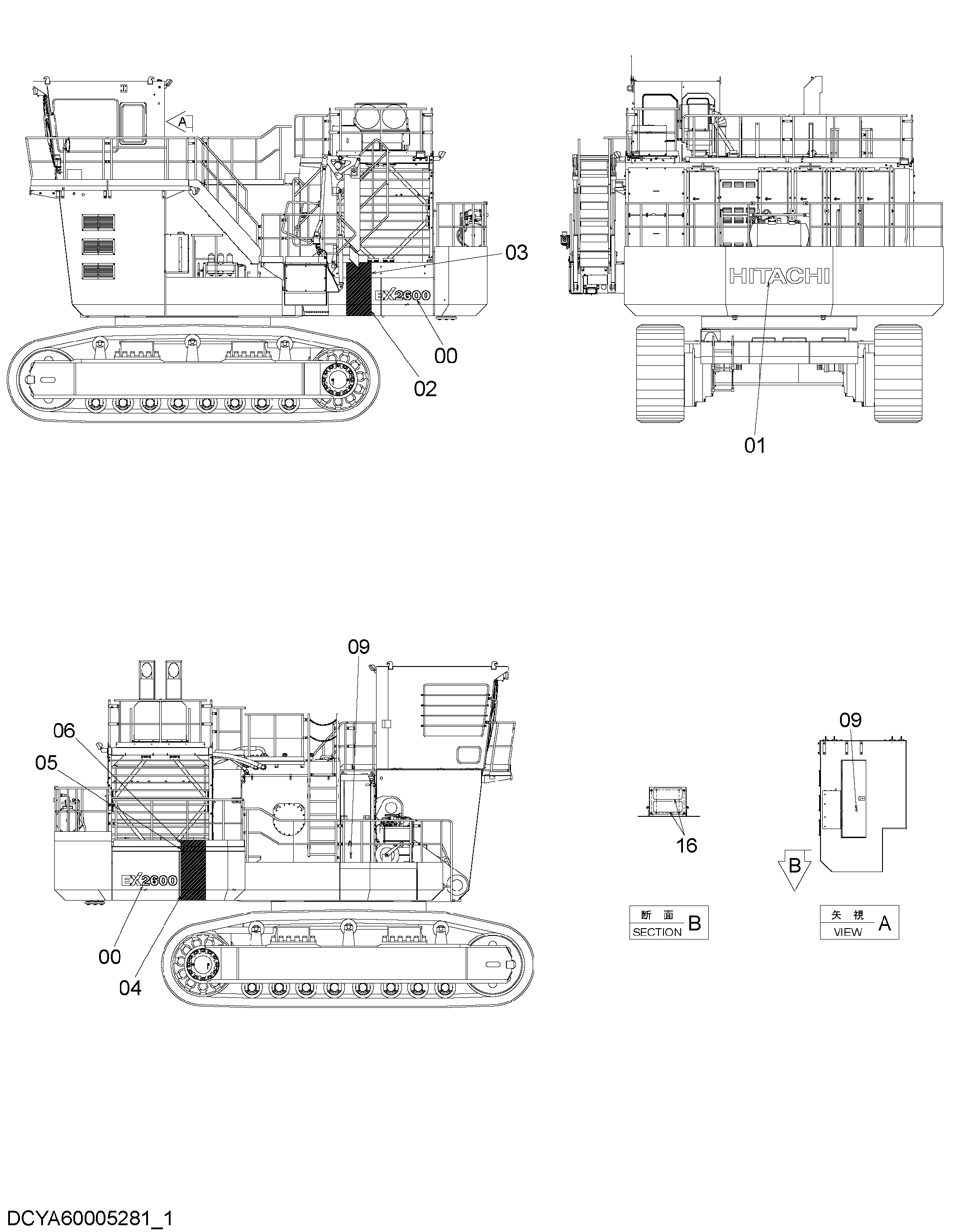 Схема Информационная табличка(русский)(верхняя платформа)(1-1) HITACHI EX2600-6LD