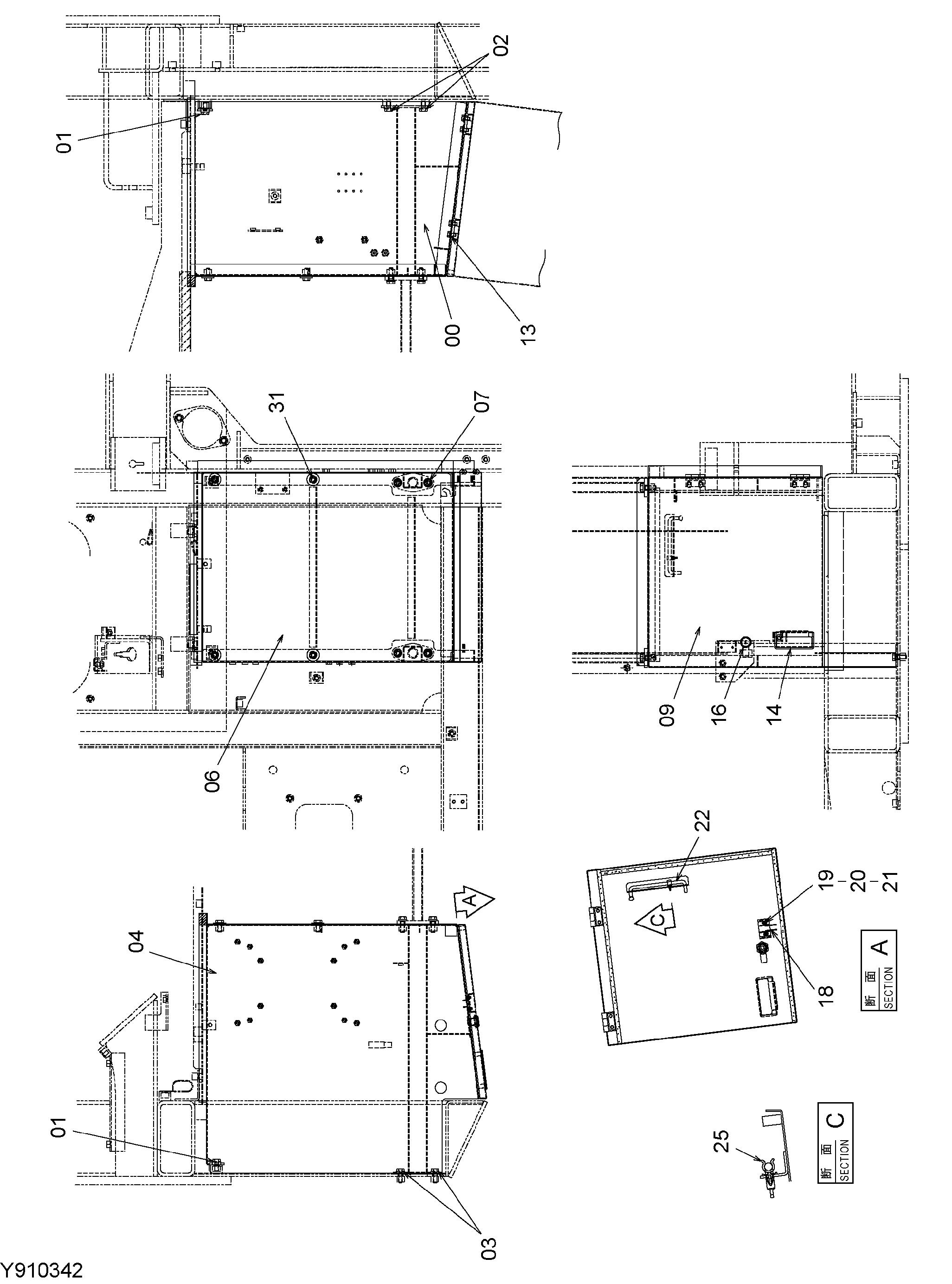 Схема Аккумулятор крышка HITACHI EG65R-3