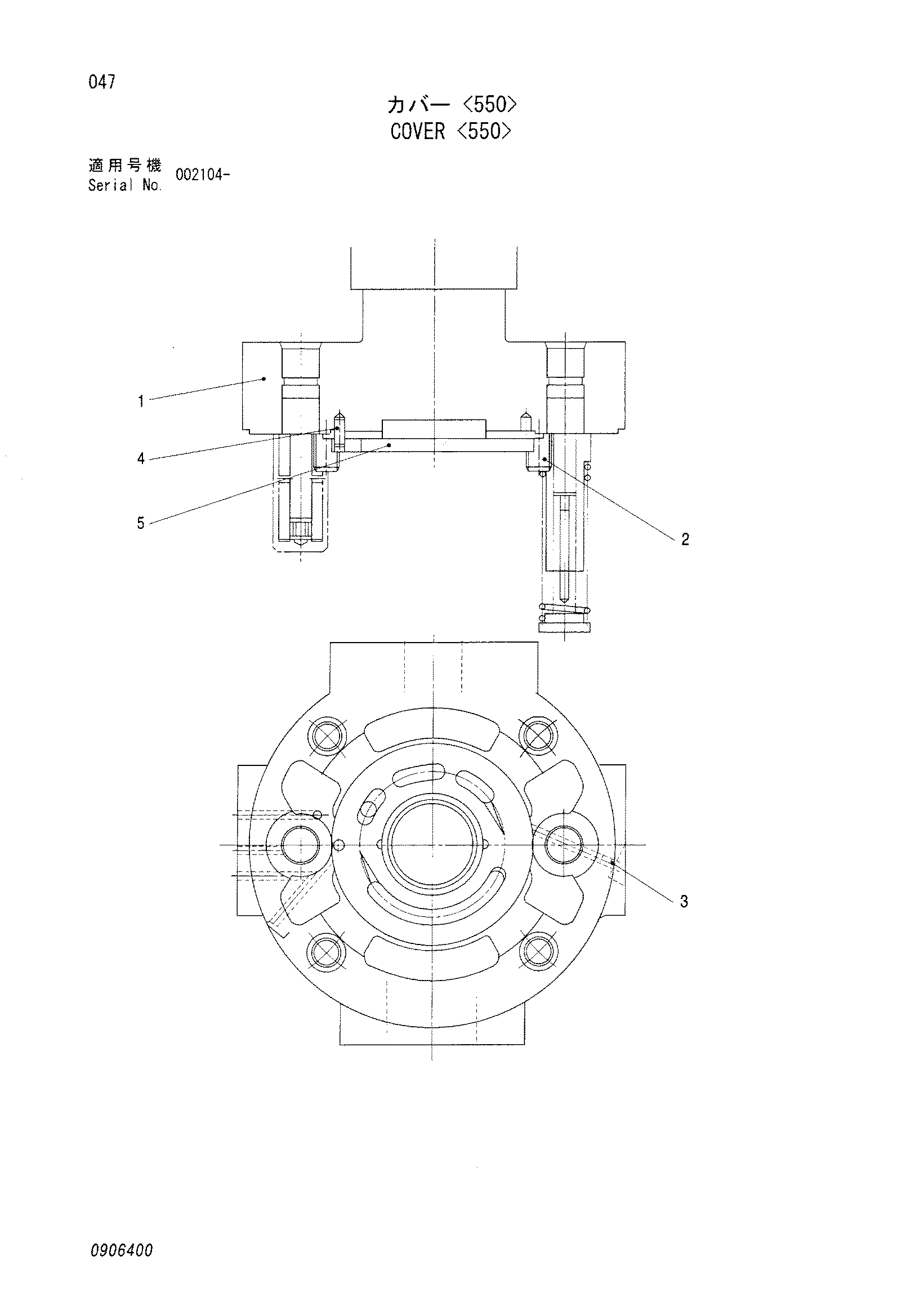 Схема Крышка <550> HITACHI SCX900