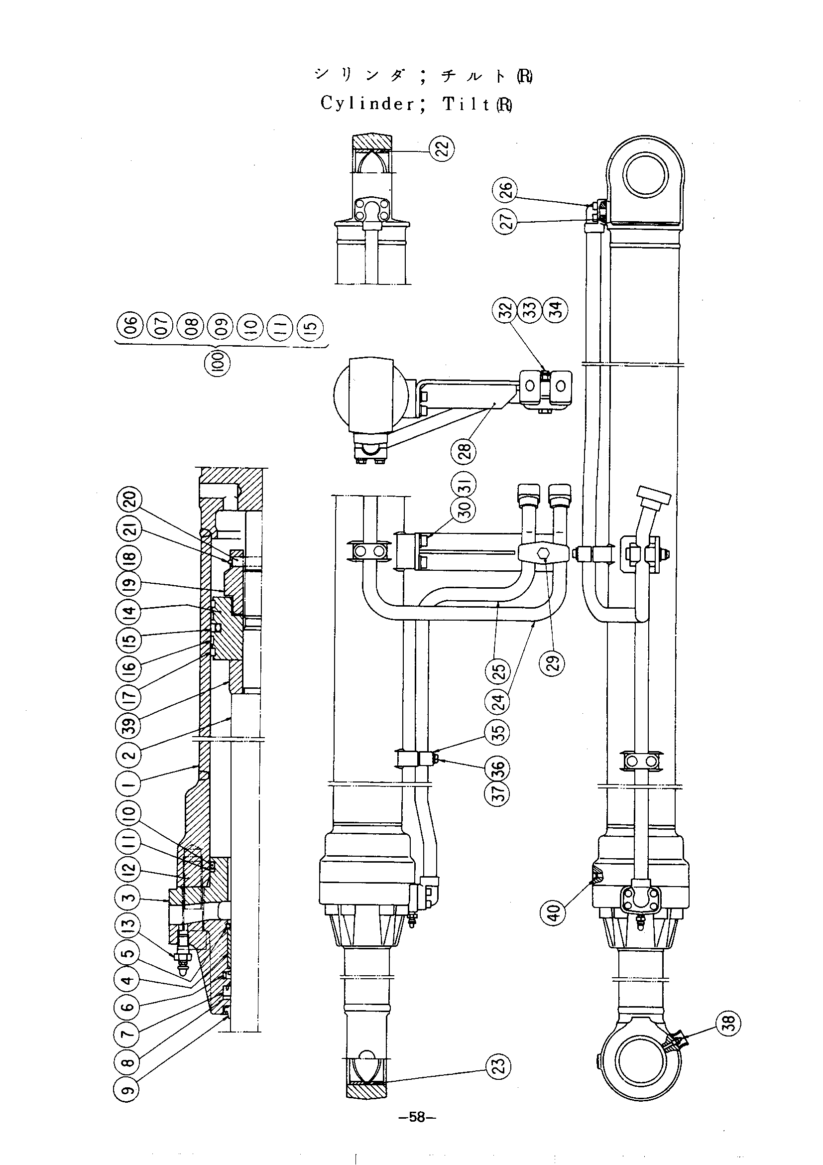 Схема Наклон гидроцилиндр (правый)<погрузчик> HITACHI UH123